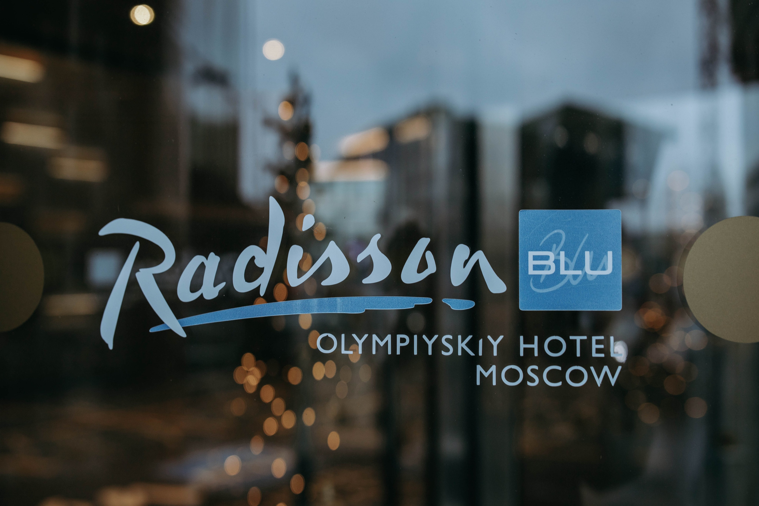 Анэстейша и Евгений. Профессиональный фотограф