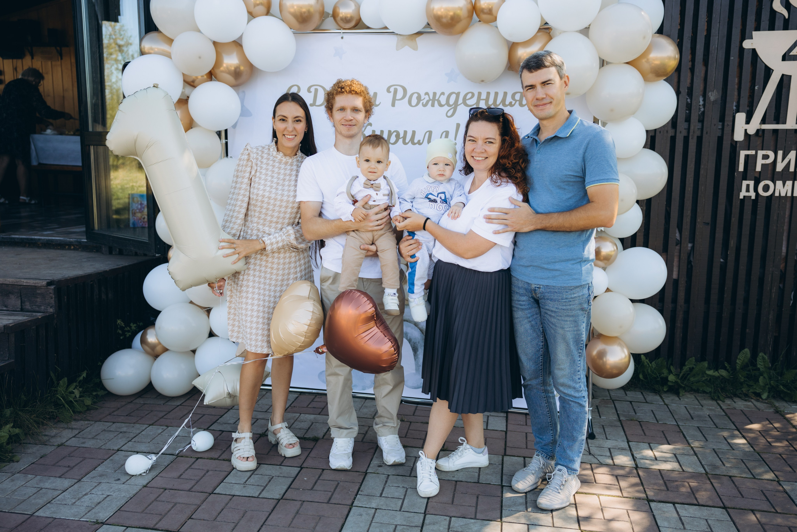 Кириллу год. Свадебный, семейный фотограф в Иркутске Светлана Макаричева