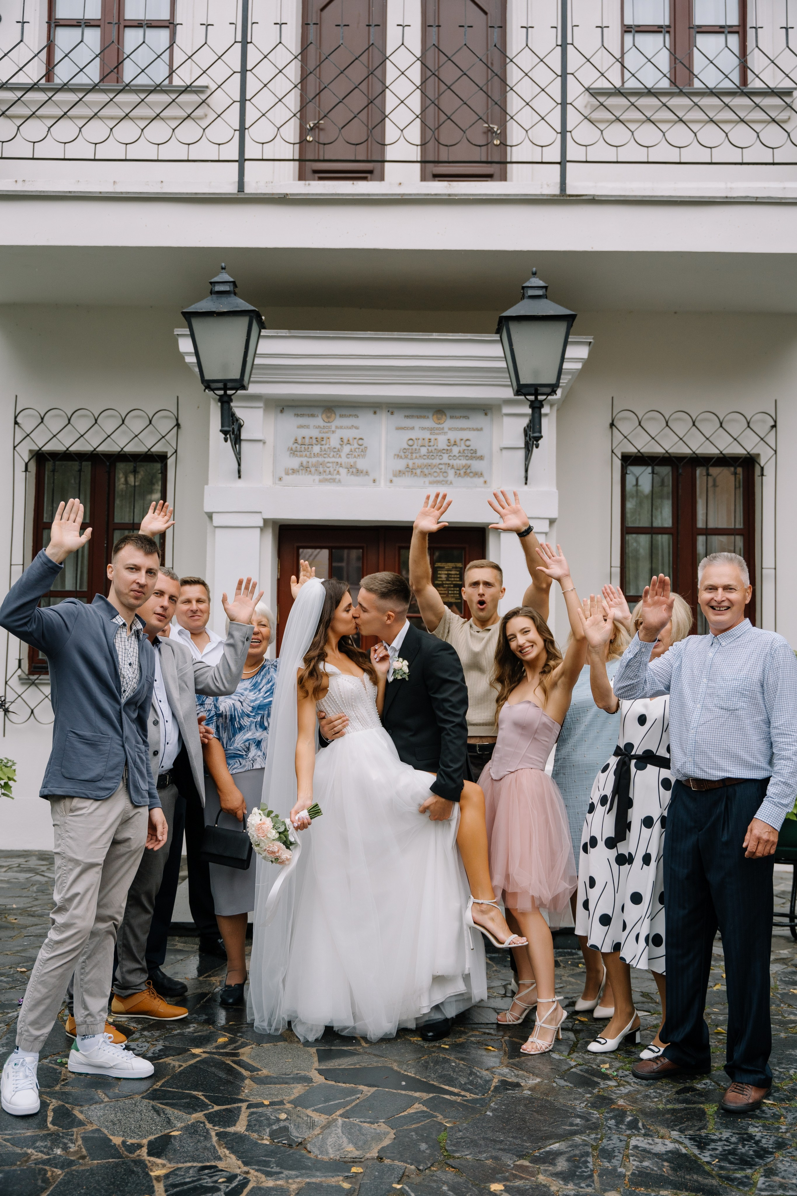 Иван & Оксана