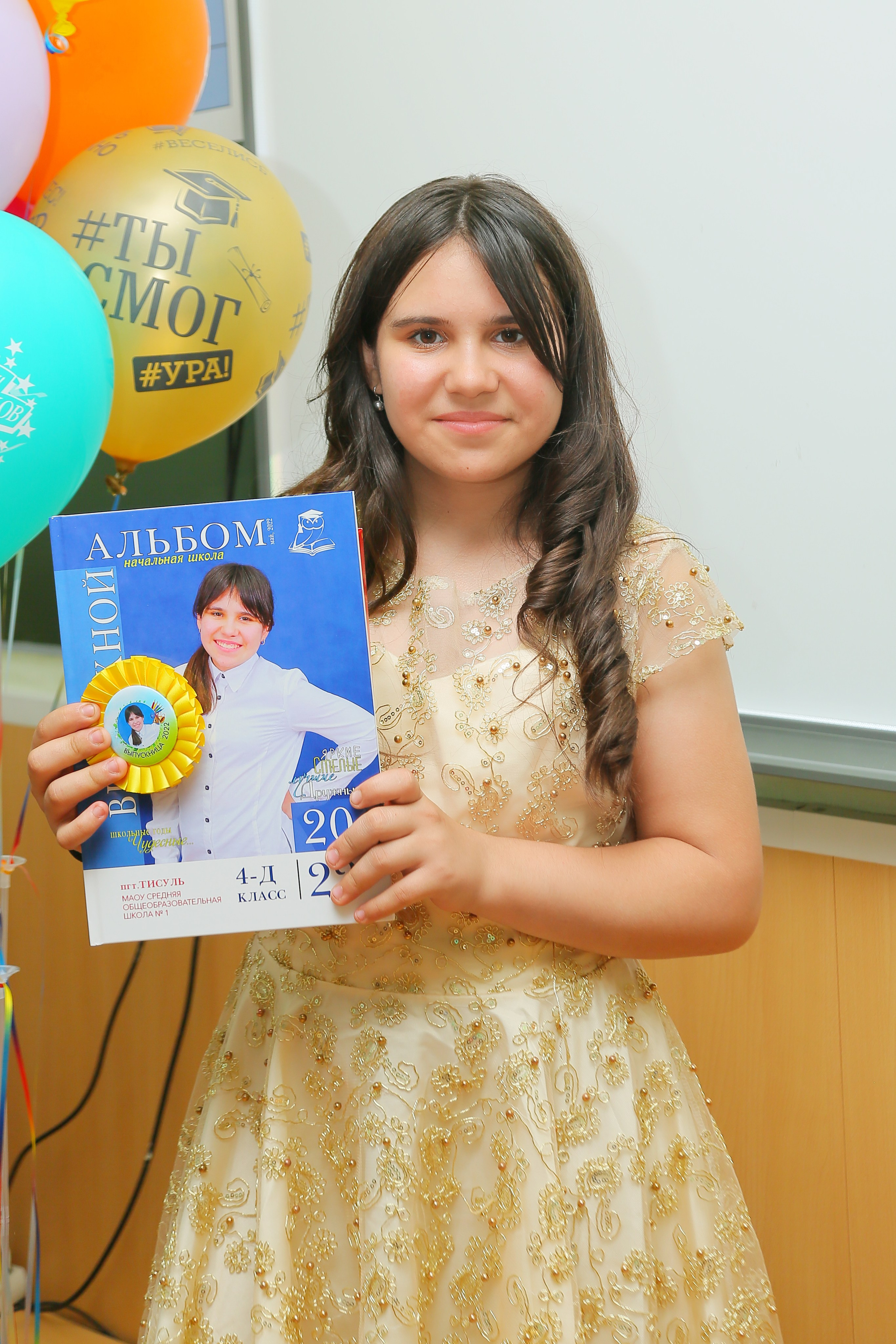 Выпускной бал (школа). Детский и Школьный фотограф Светлана Гулова