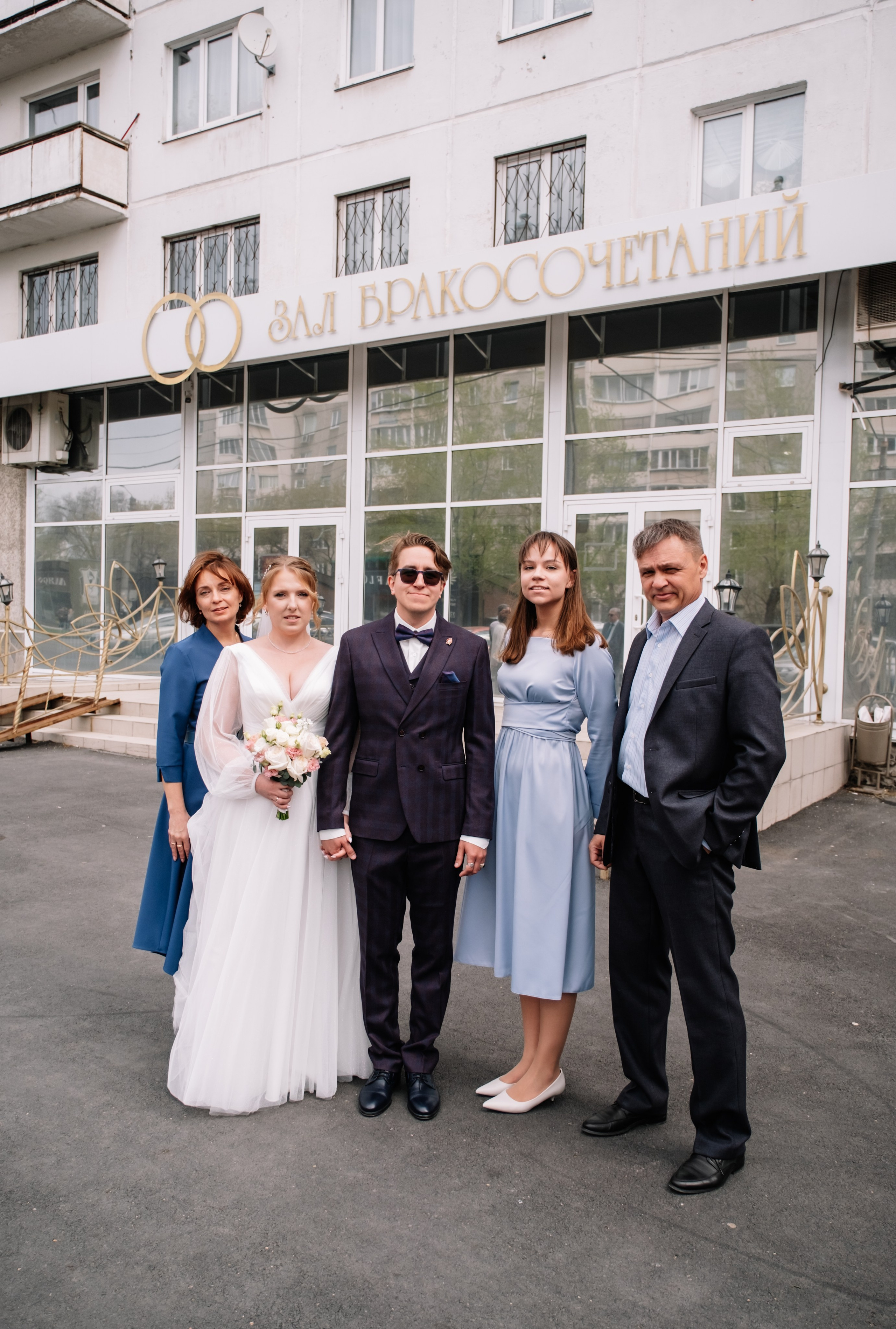 Е&А. Фотограф в Челябинске I Надин Палмер