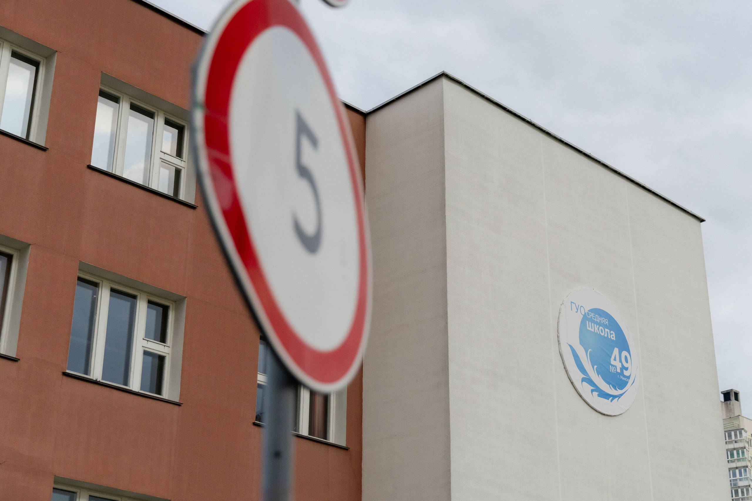 Школьный выпускной 2025 год в Минске, Беларуси. Свадебный фотограф в Минске/Беларуси Сергей Спиридонов