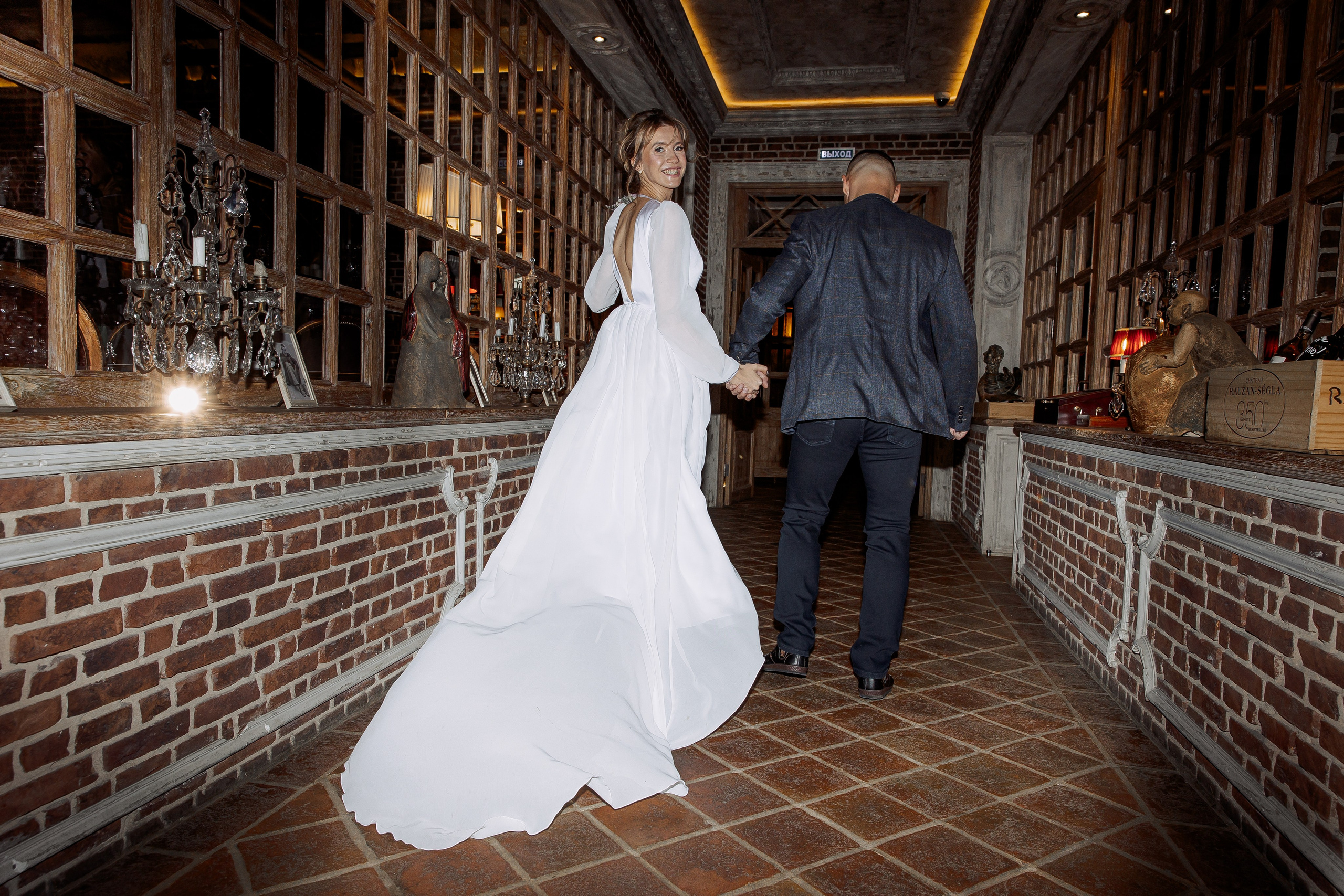 Дмитрий и Наталья. Свадебный и семейный фотограф в Челябинске Юлия Ишимова