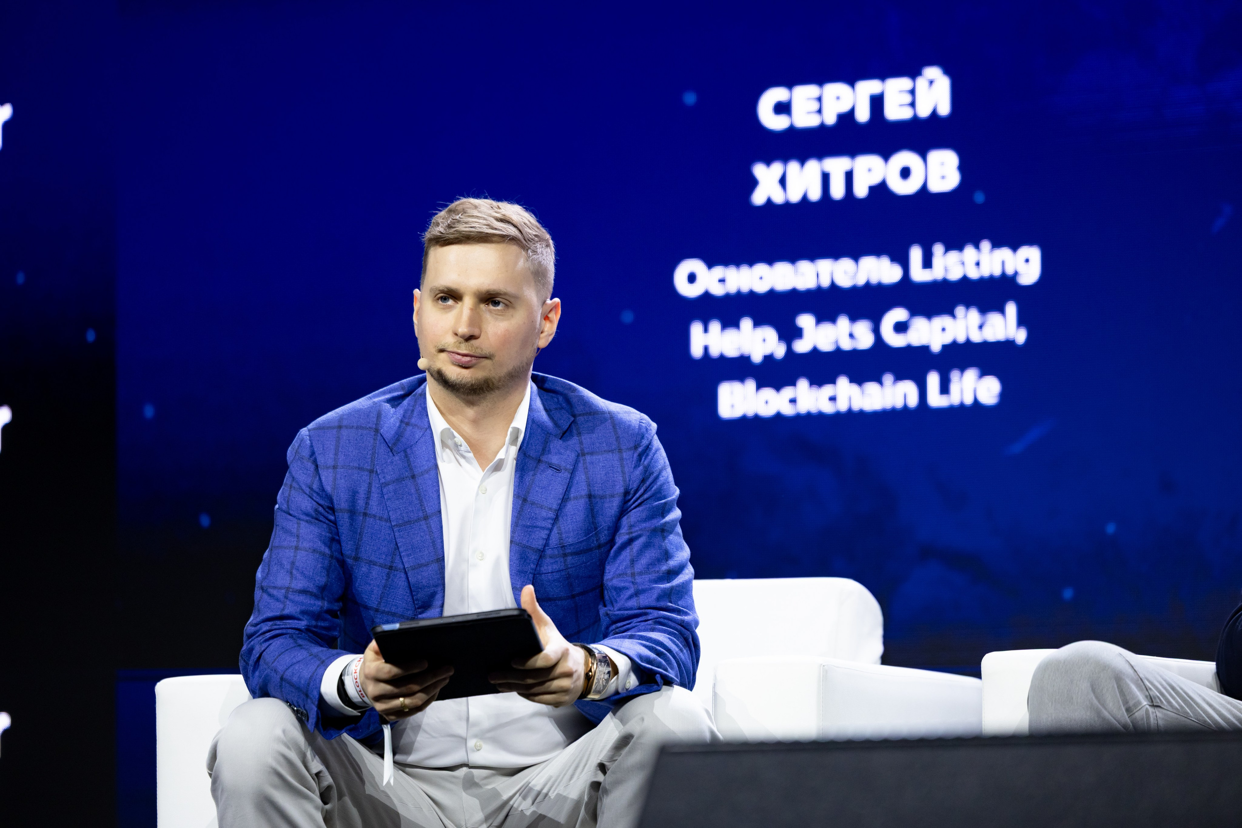 Портфолио