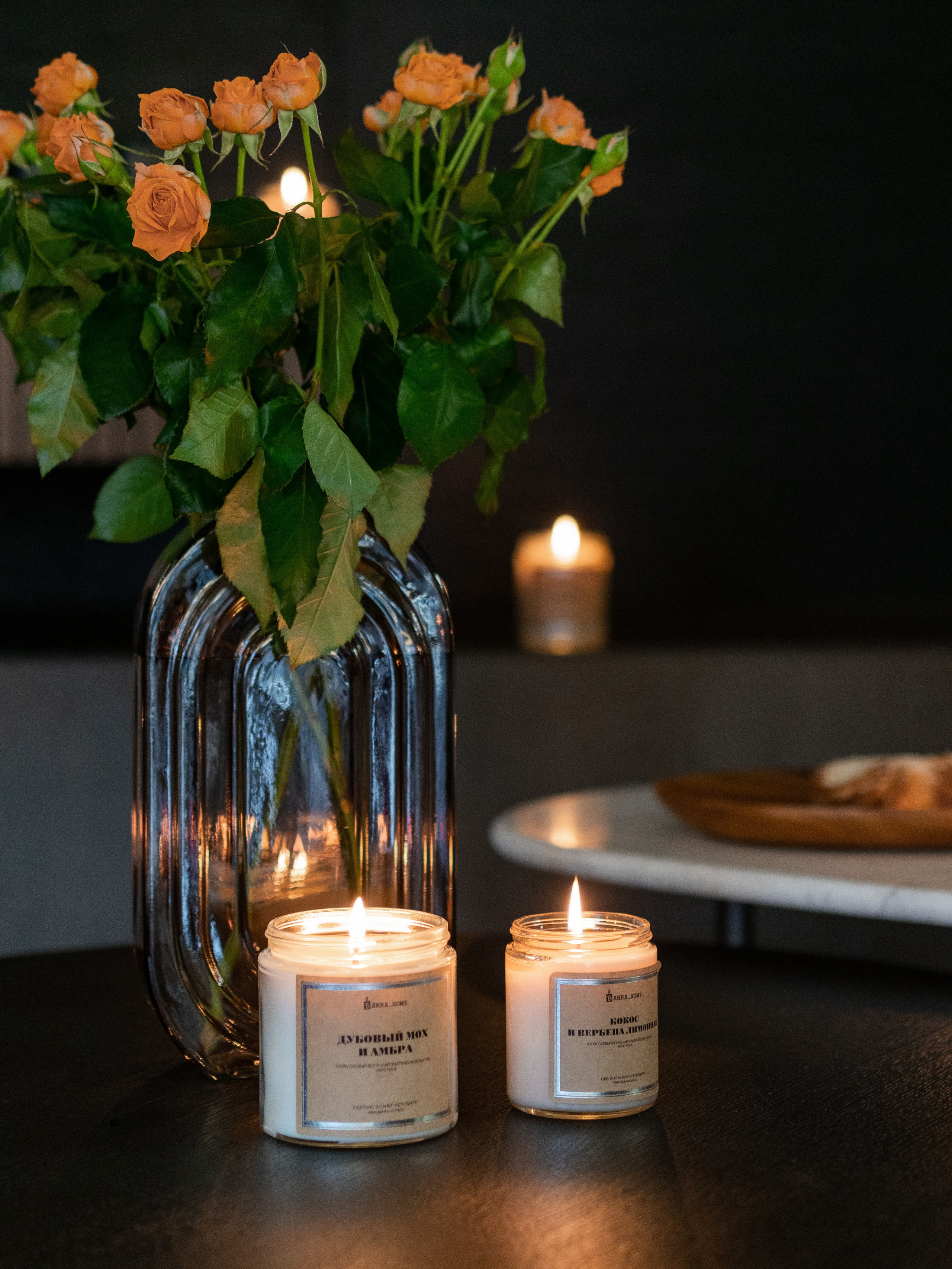 Коллаборация Banka Home x Decoracia. Креативный продюсер Екатерина Швец