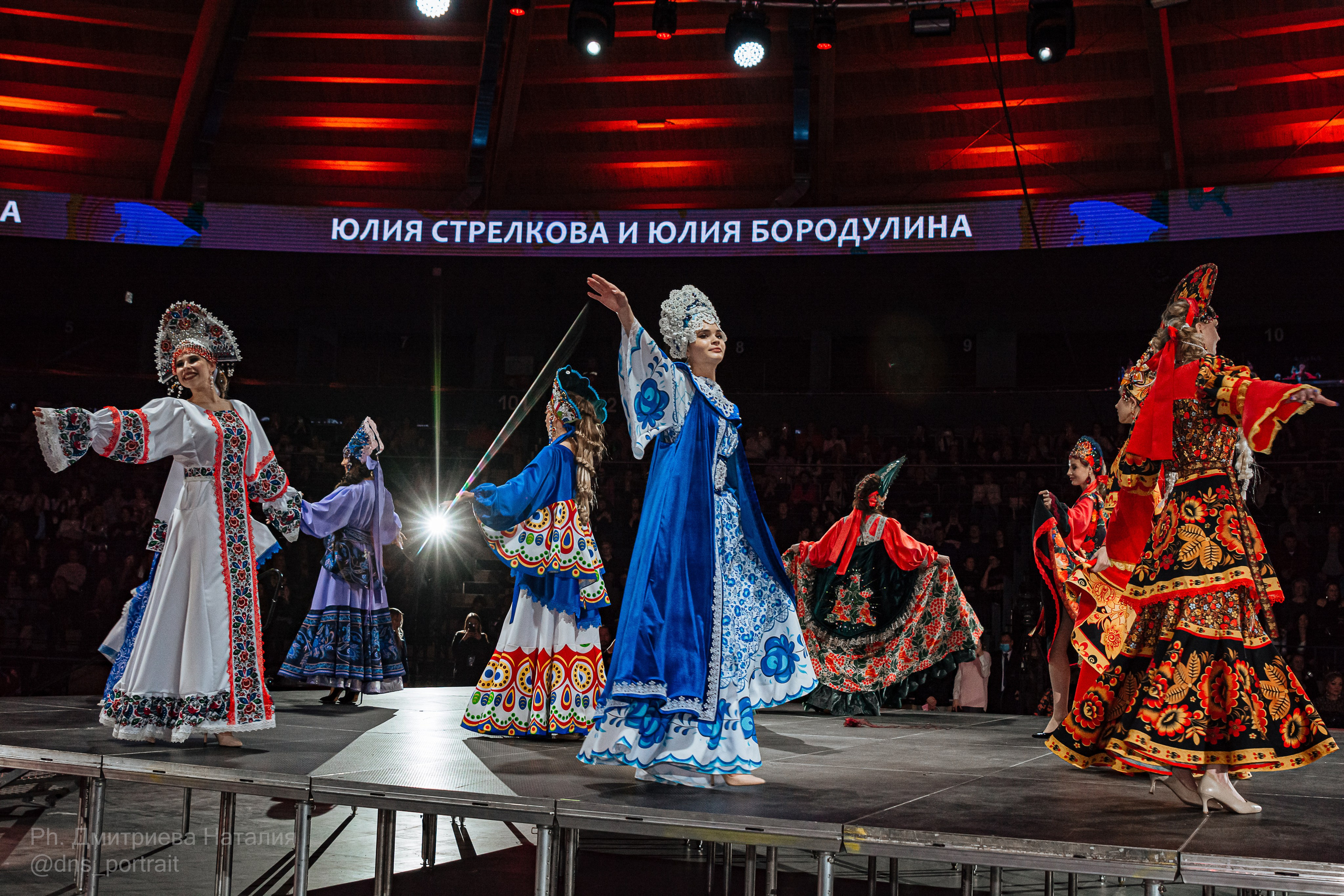 Сказочное Fashion шоу «12». Портретный фотограф в Санкт-Петербурге Дмитриева Наталия