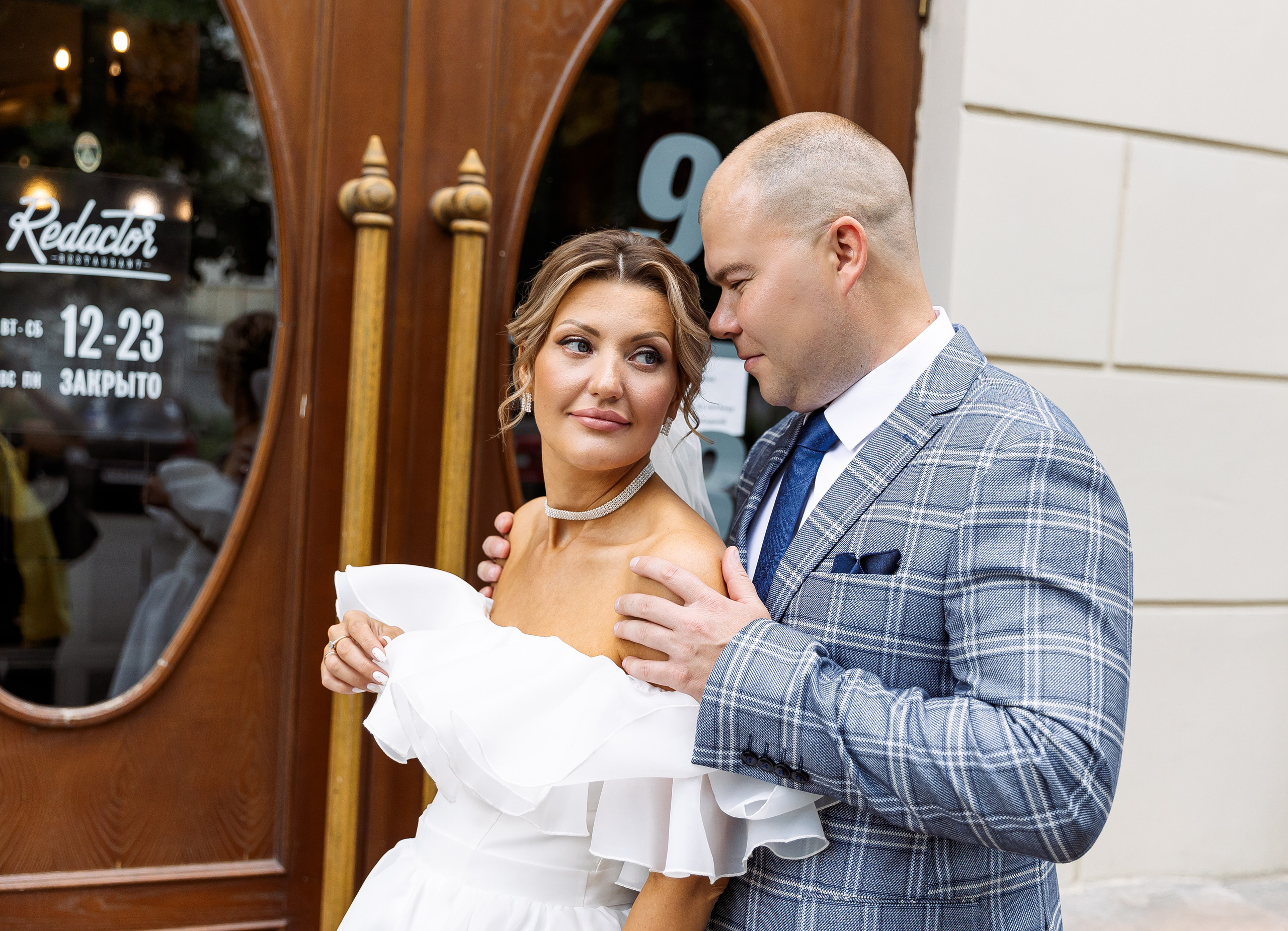 Евгения и Михиал. Свадебный и семейный фотограф в Челябинске Юлия Ишимова