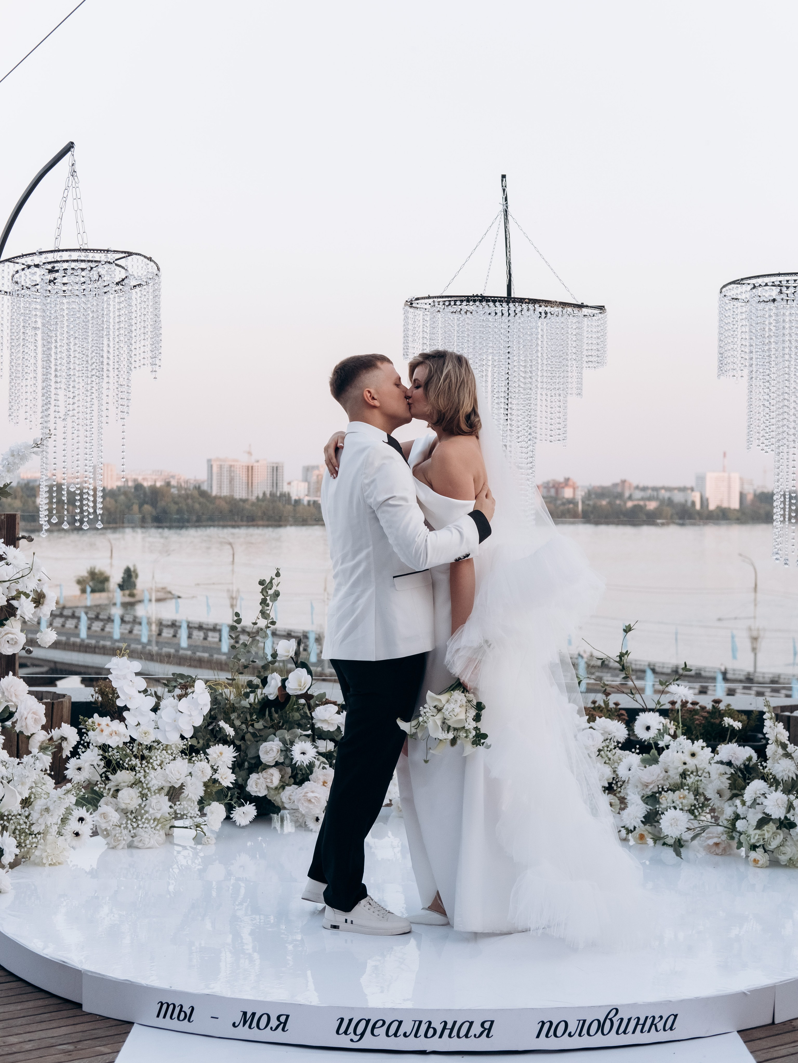 Артем и Надежда. Свадебный фотограф в Воронеже