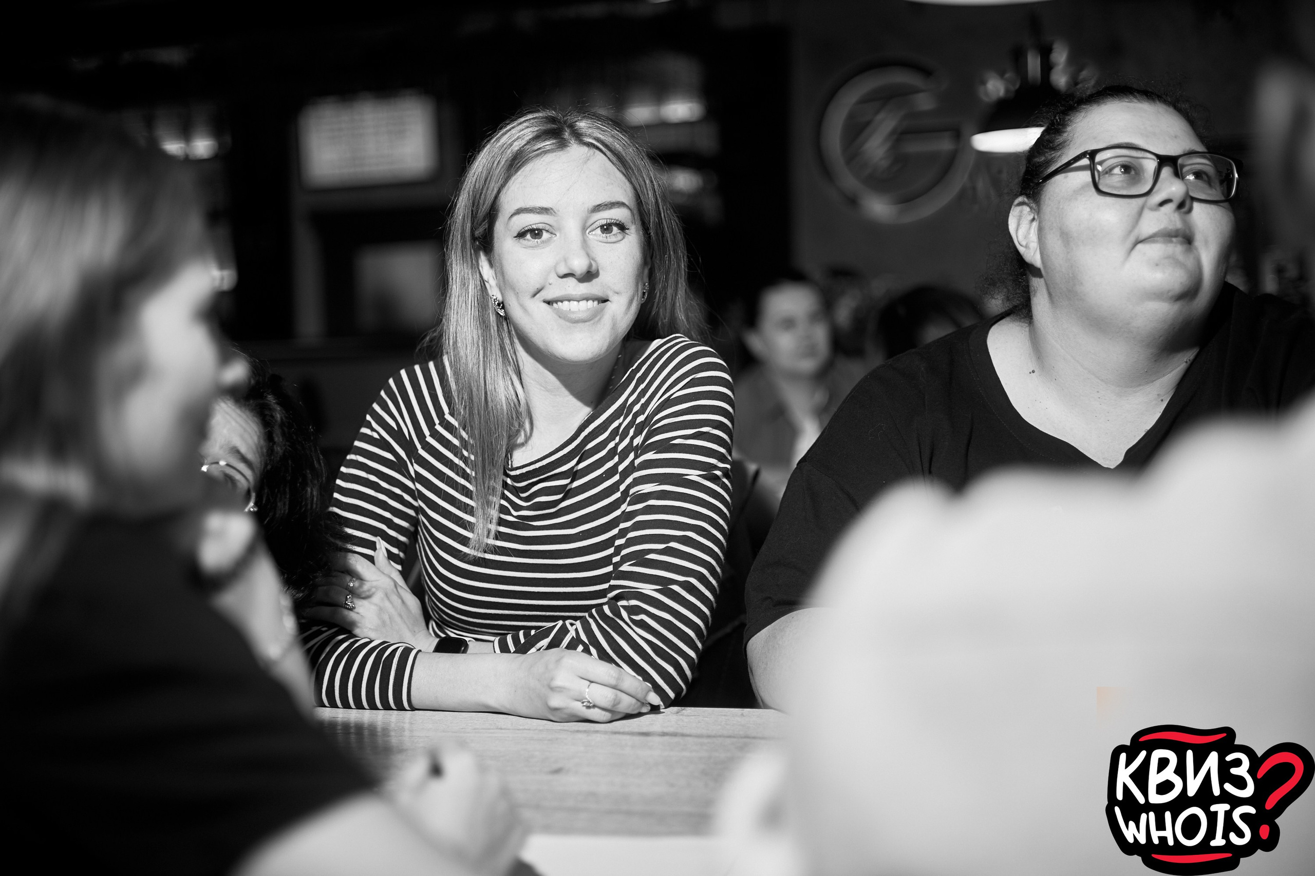 КВИЗ | Ху Из 9/06. Главная