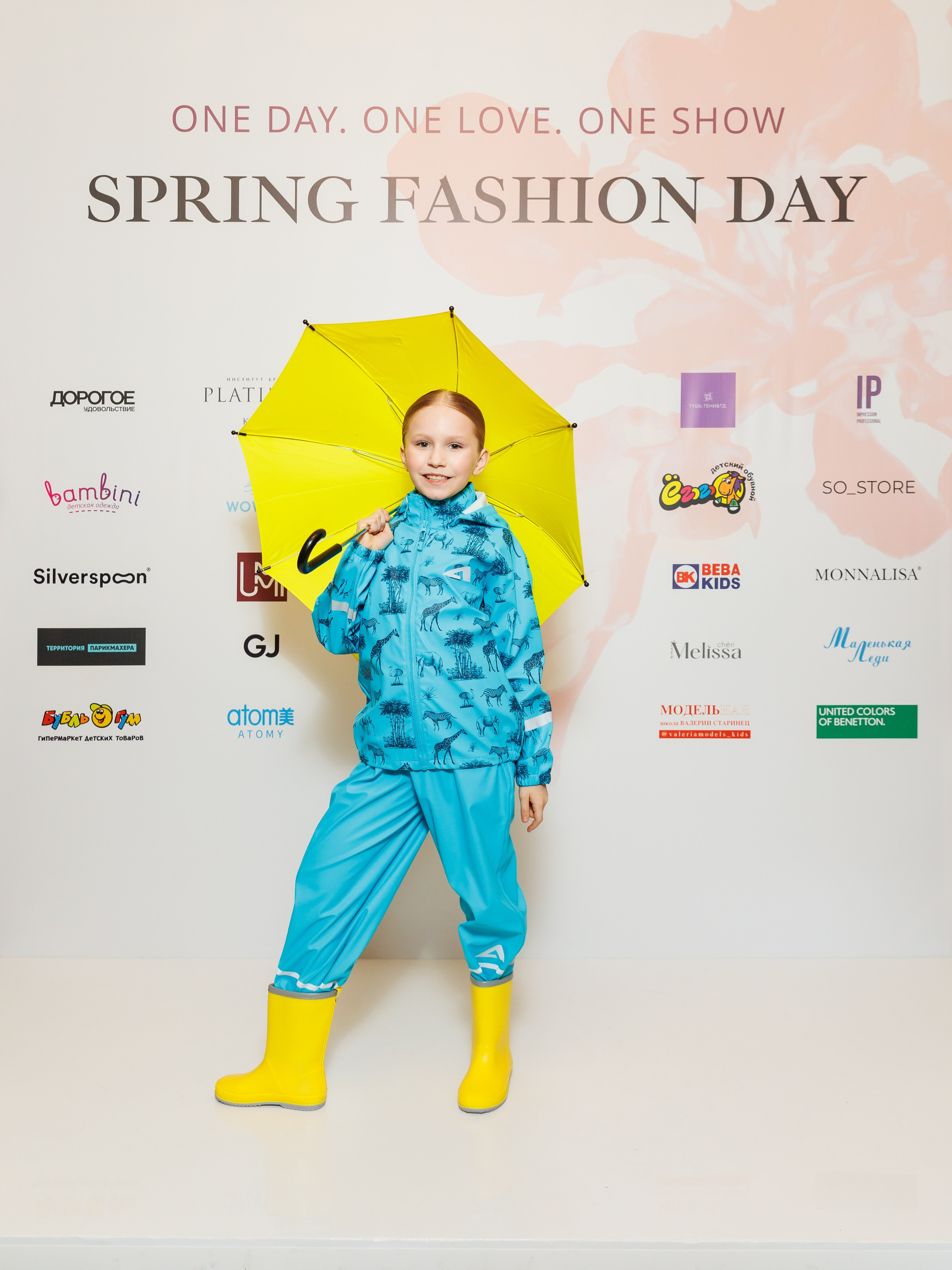SPRING FASHION DAY. Репортажный и студийный фотограф во Владивостоке Дударева Софья