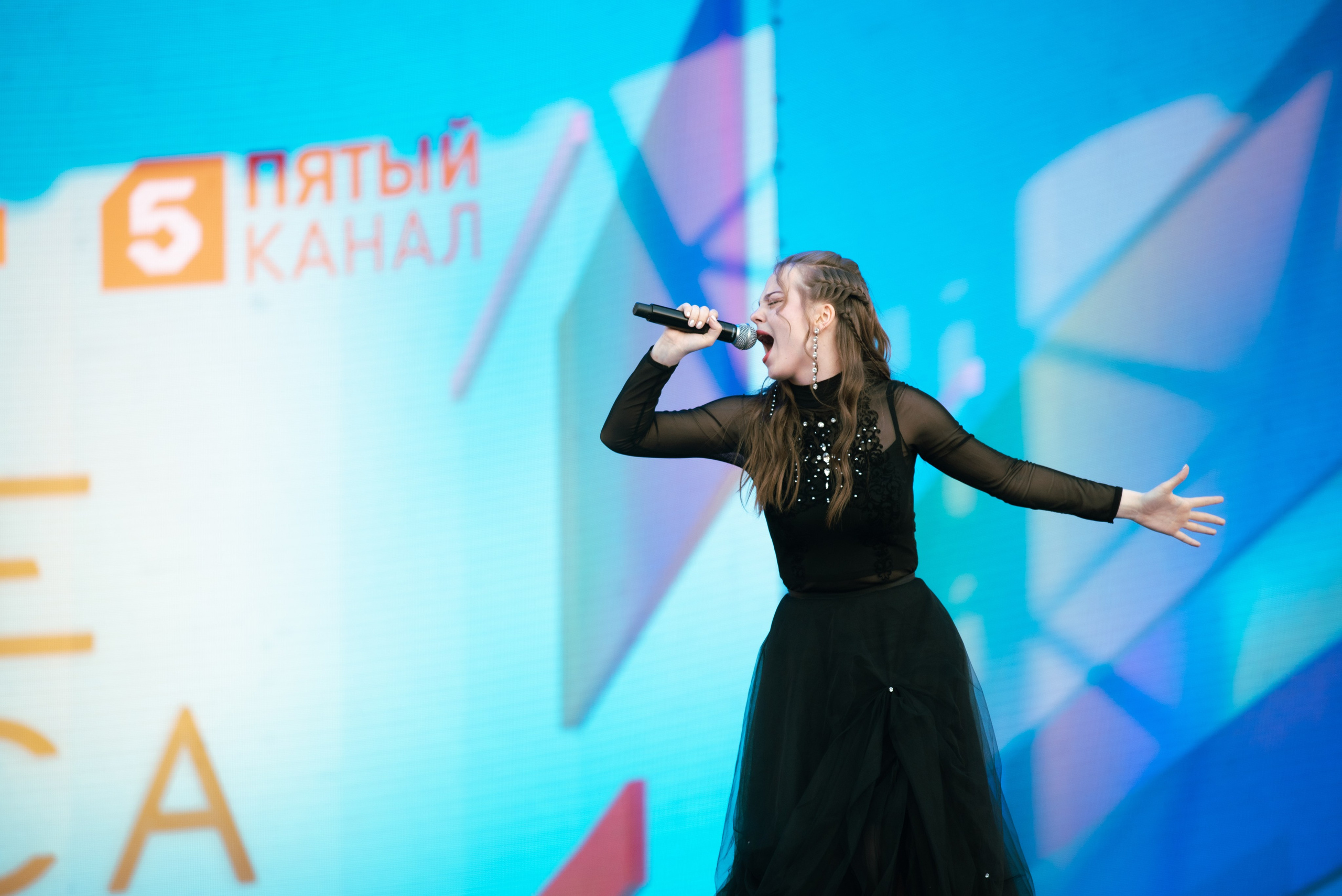 Алые Паруса'24