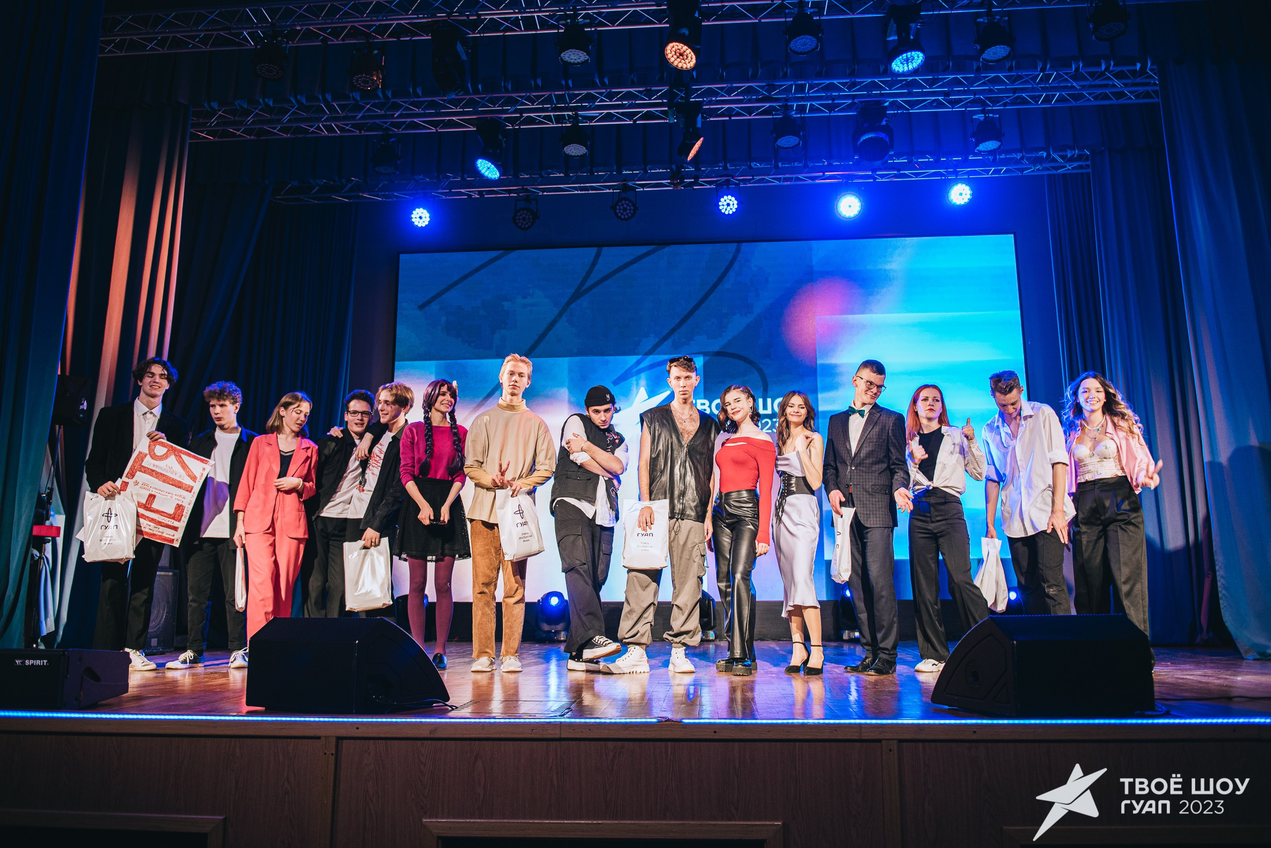 Твое Шоу ГУАП 2023
