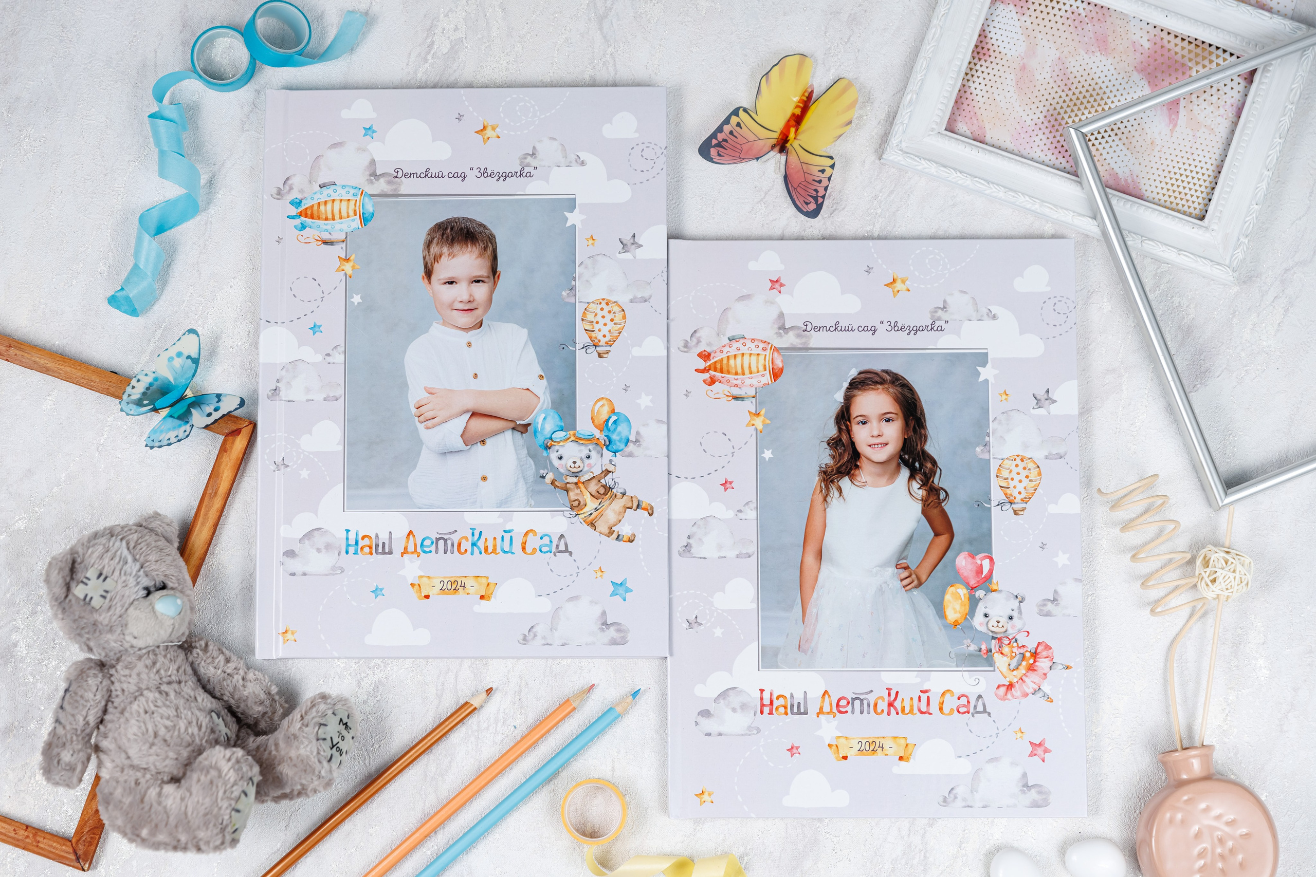 Малыши. Семейный и детский фотограф Комина Елена, Власиха, Одинцово