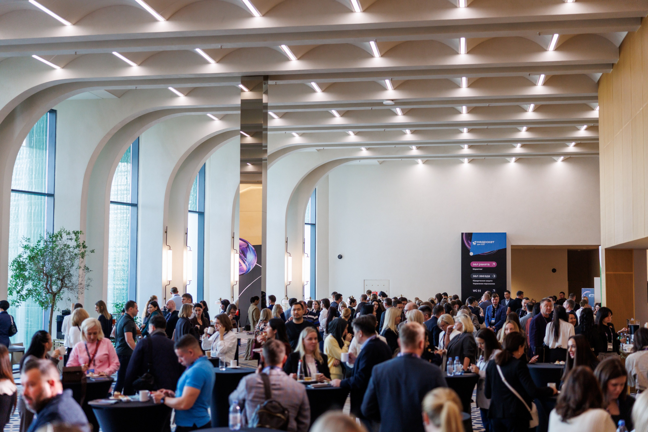 МедРокет 2025. Репортажный Фотограф в Сочи и Москве Алексей Орлов