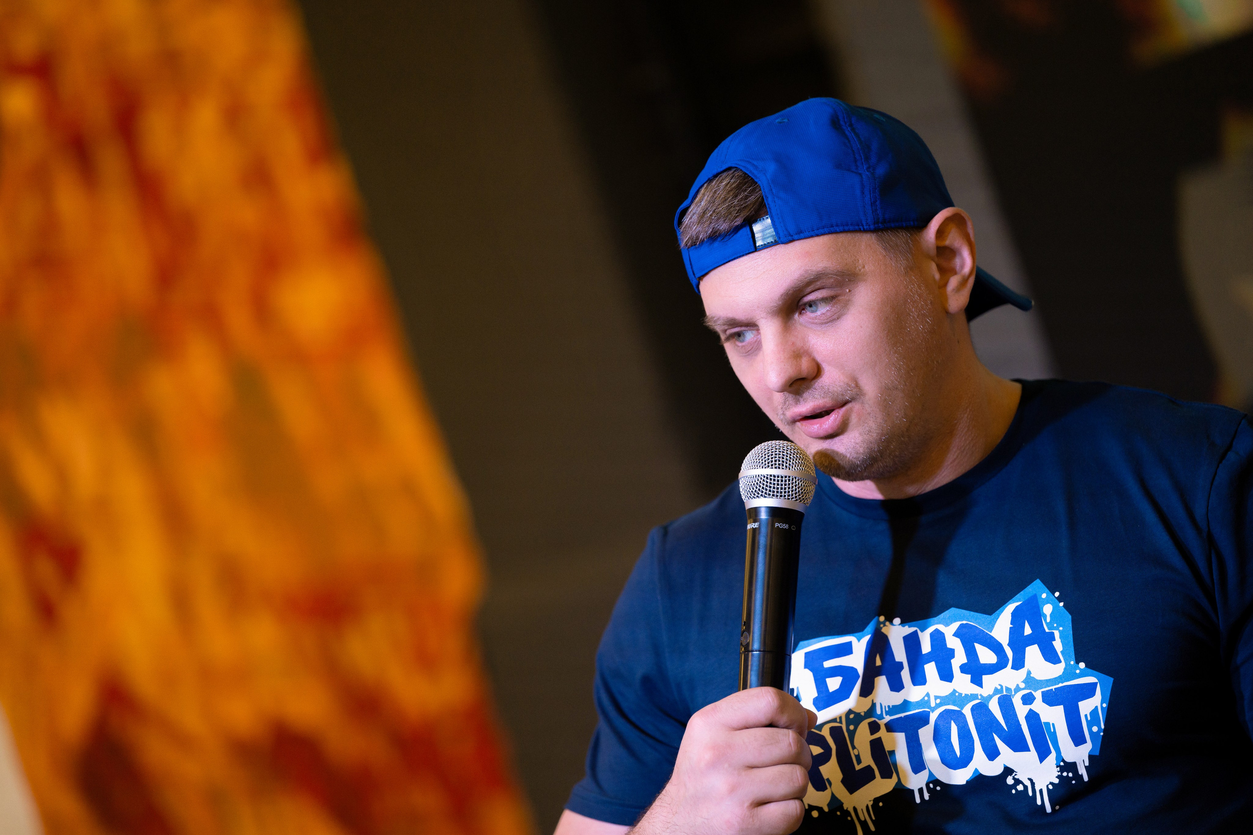 Форум от компании строительных материалов «Plitonit». Репортажный фотограф