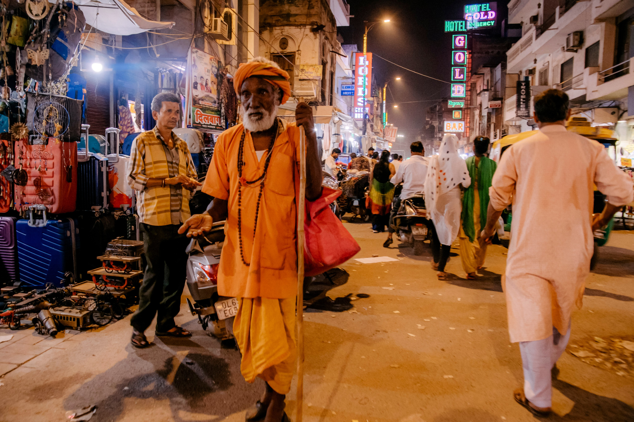 Дели. стрит. Iraogo