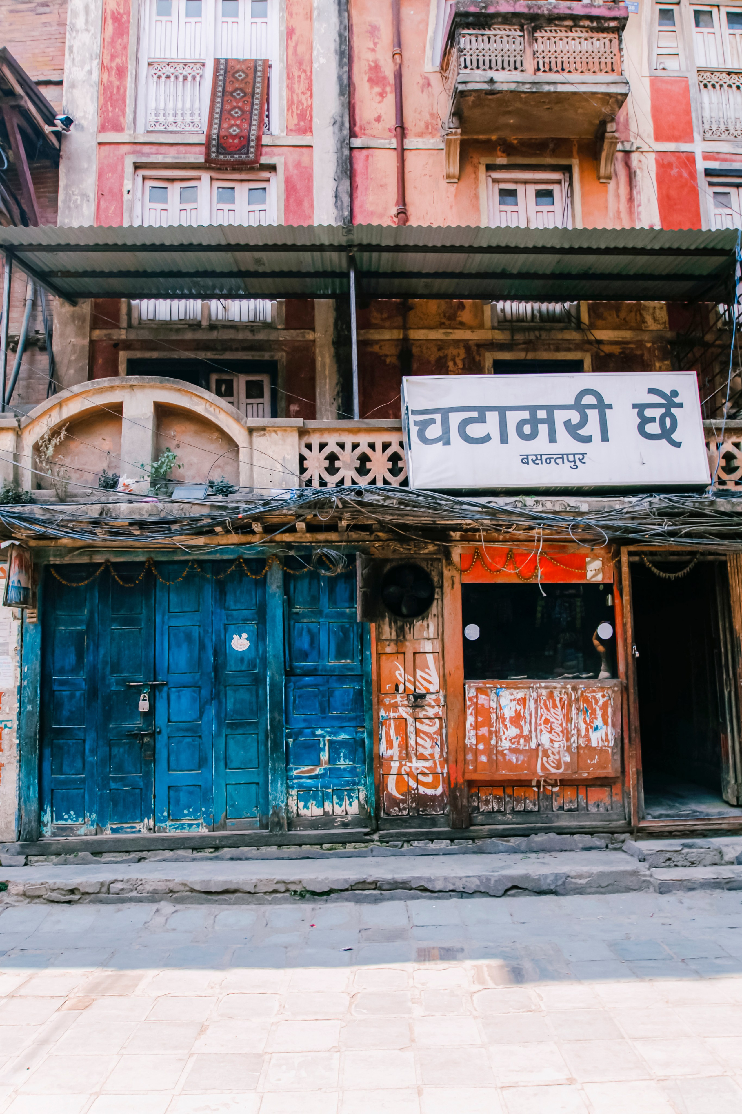 Катманду стрит фото. Iraogo