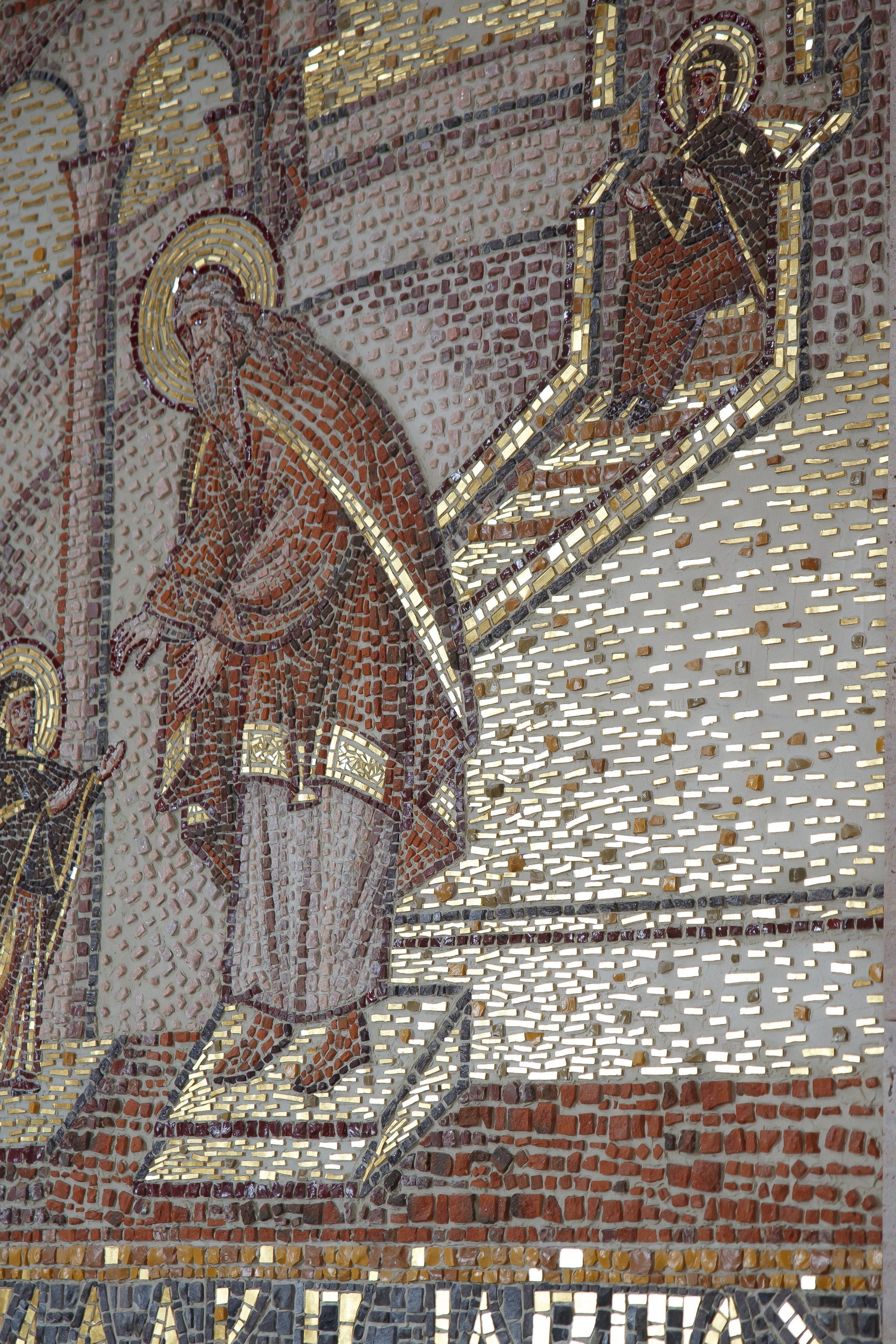 Успенский собор в монастыре Бештау. НИИКОРОВИН- мастерская мозаики и монументального искусства