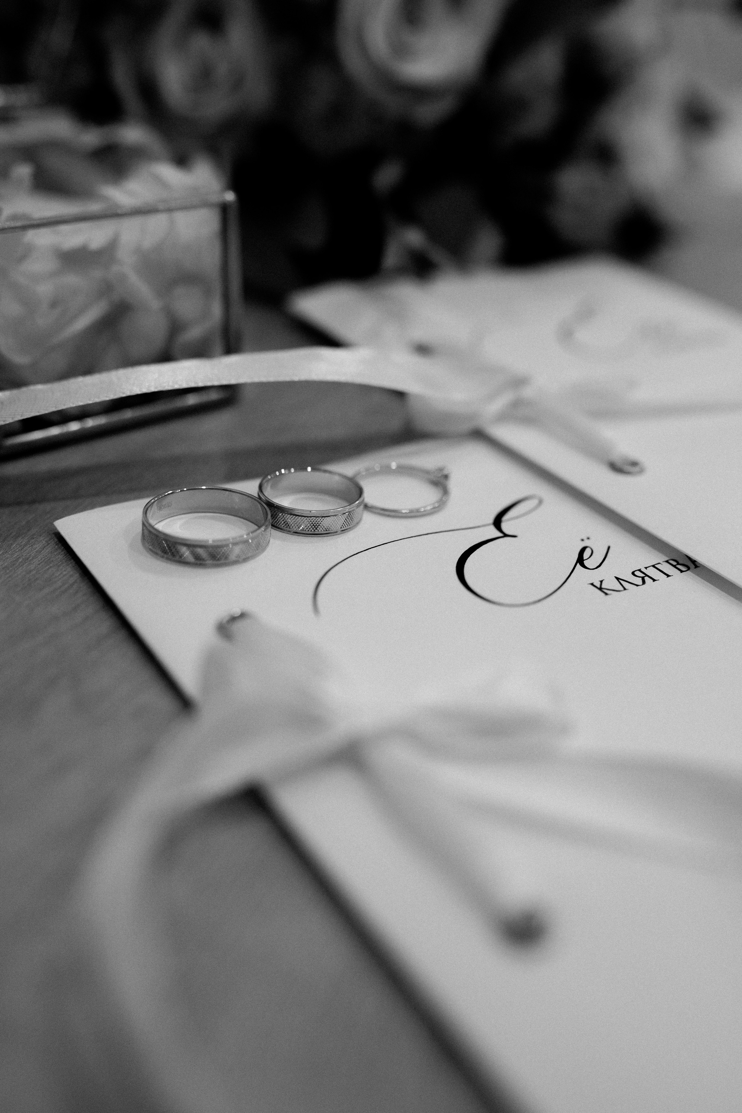 Александр & Екатерина. Свадебный фотограф Новосибирск