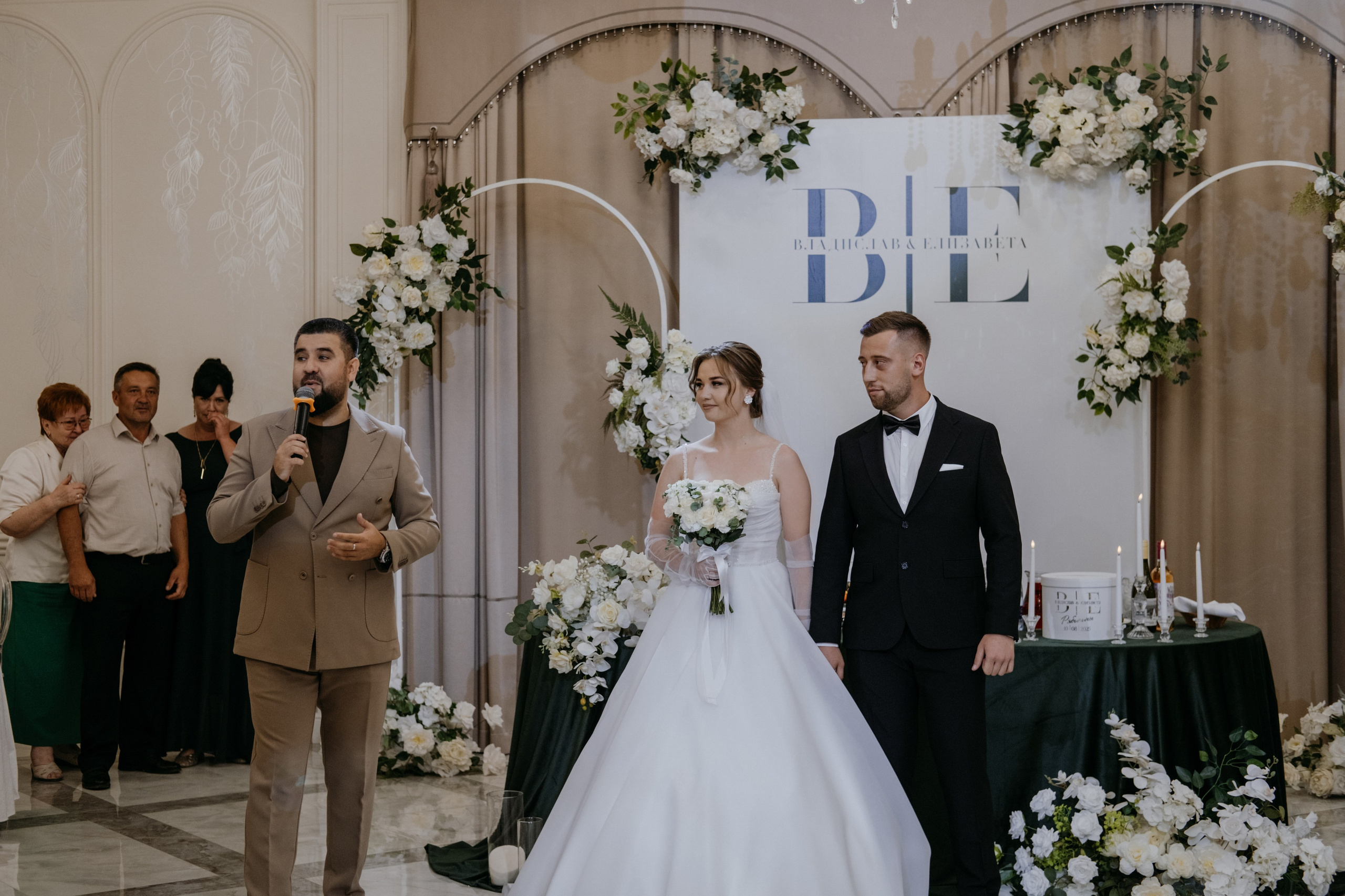 Владислав и Елизавета. Фотограф в Астрахани Васякина Анастасия