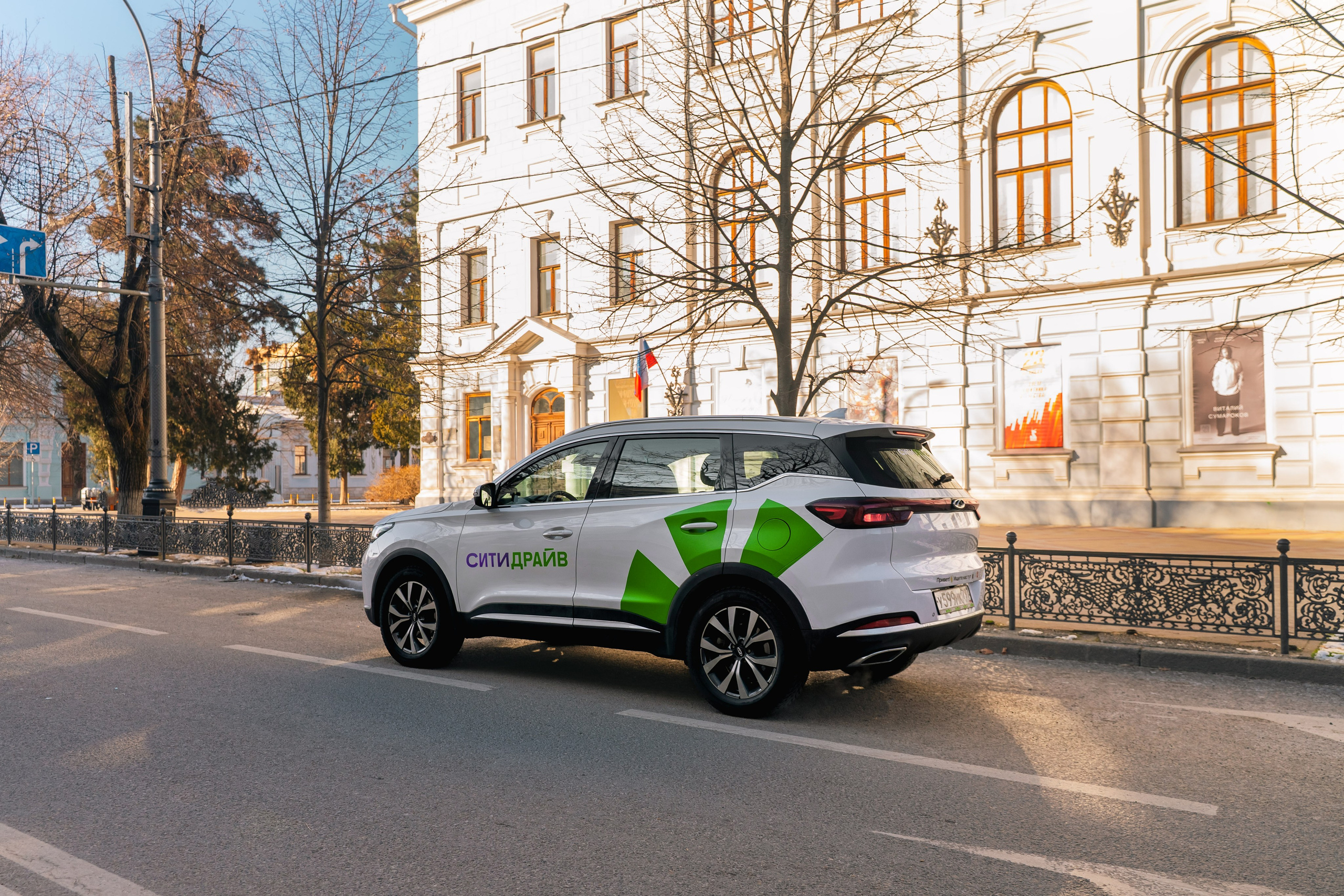 Ситидрайв. Создаю контент для бизнеса- Андрей Корниенко и упаковываю компании и экспертов в Краснодаре