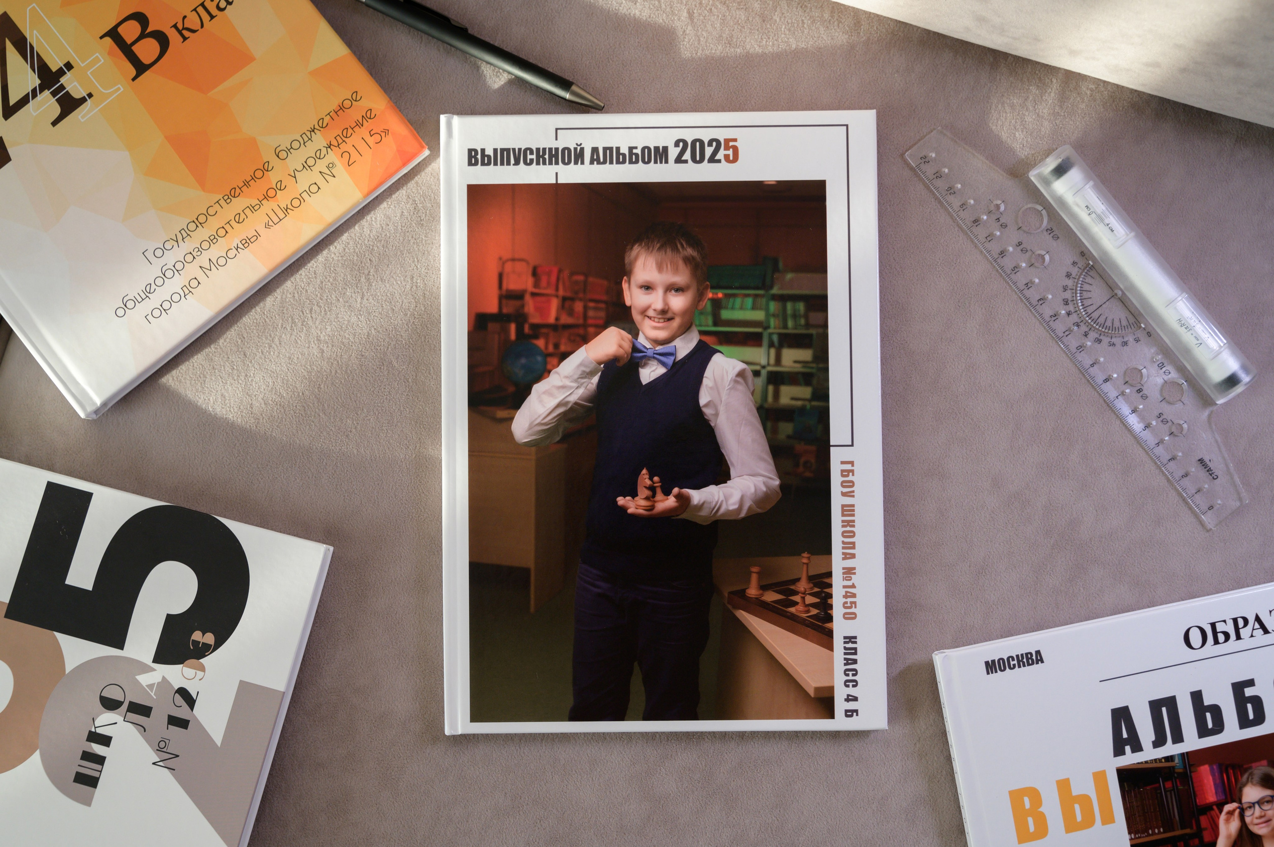 4 класс мини. Выпускные альбомы в Москве и Подмосковье