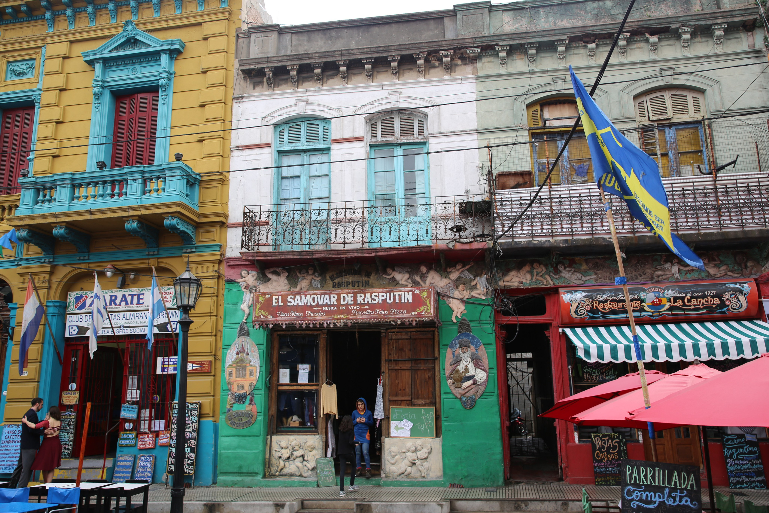 Buenos Aires, Argentina. Andrey Filippov Photographer