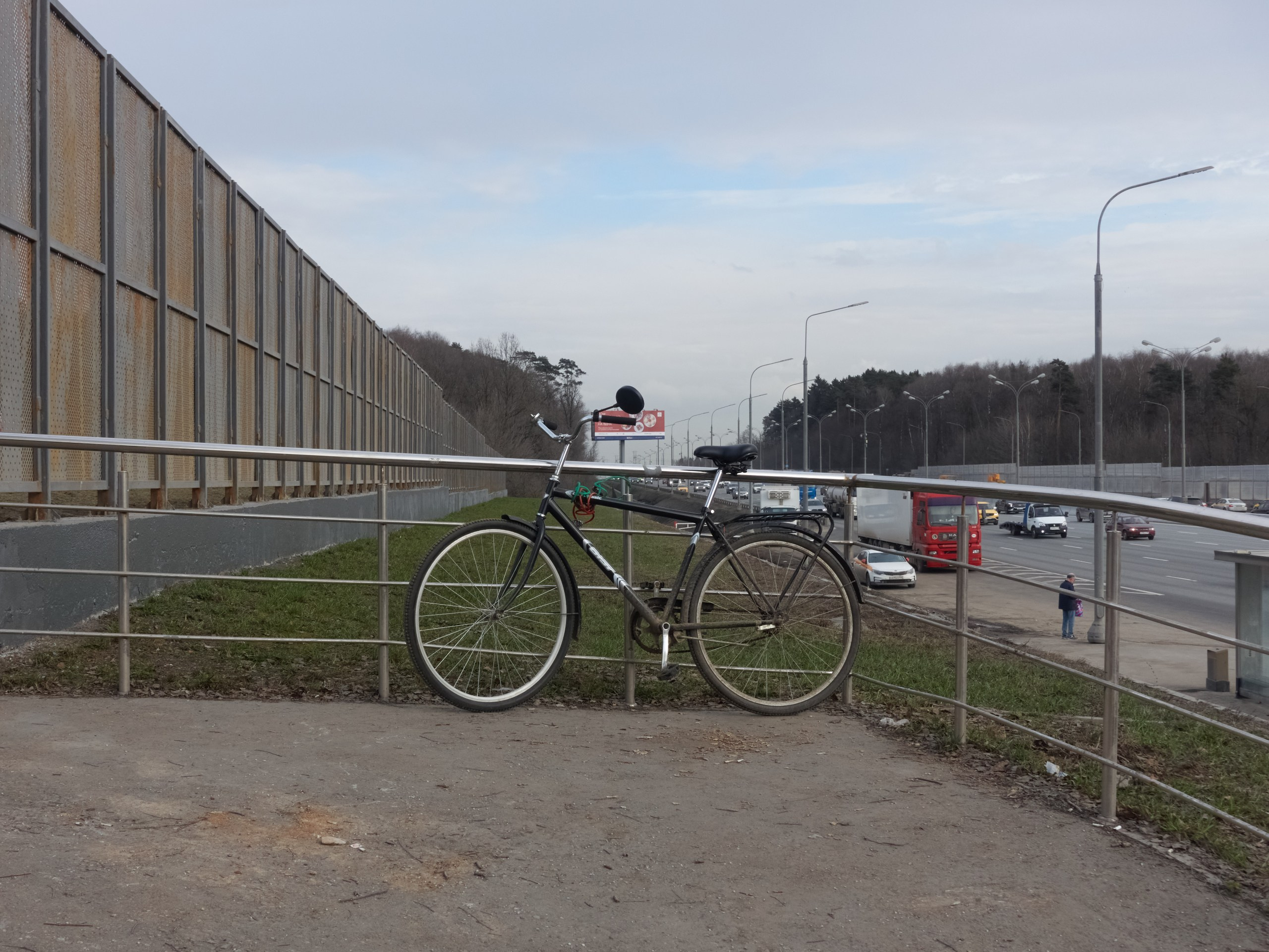 Слово, в котором стерли одну букву. Иван Кобяков