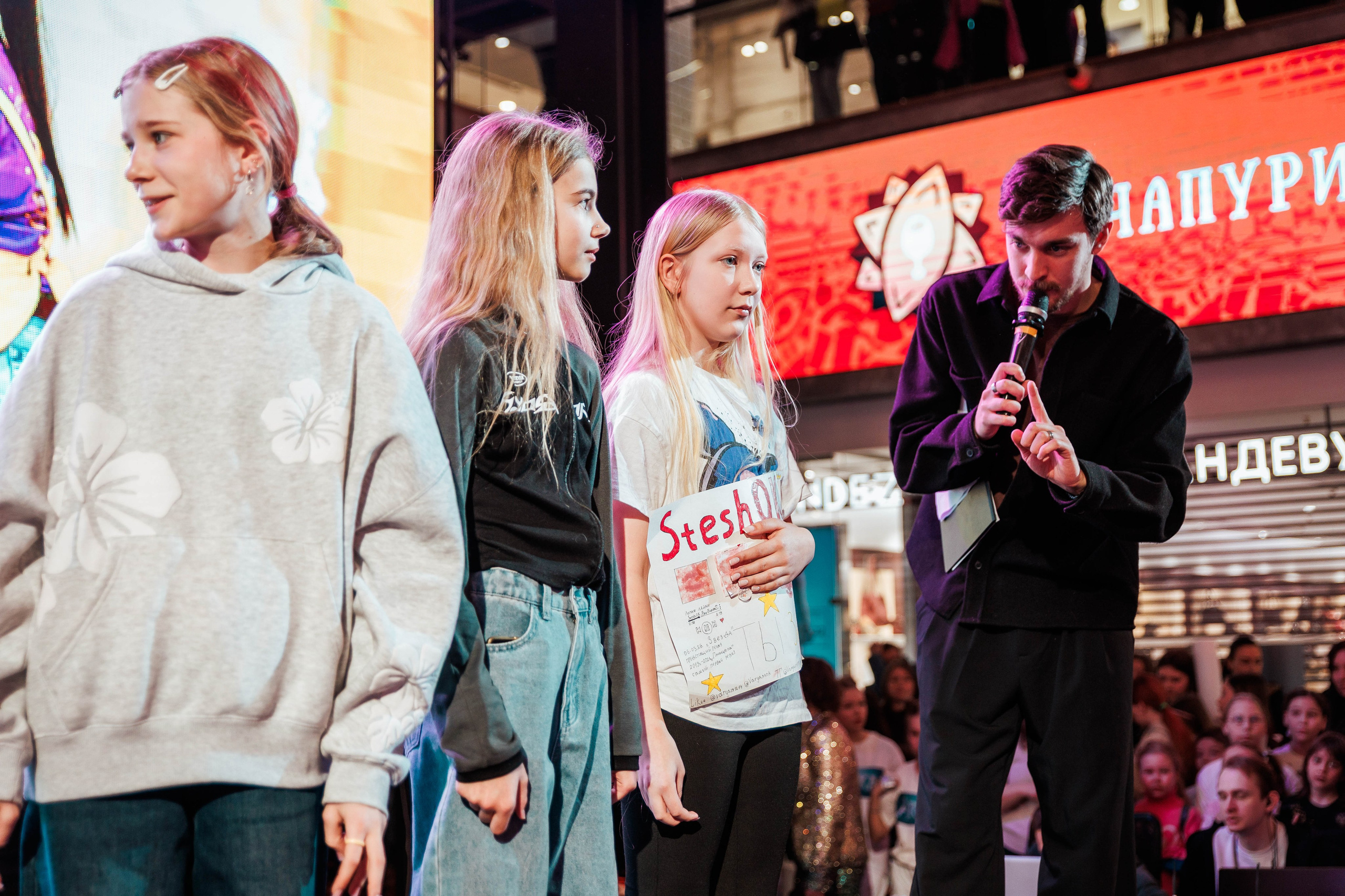 КОНЦЕРТ ДЕТСКИХ БЛОГЕРОВ. СтешОК, Макар Давыдов и другие ребята. Фотограф Нижний Новгород Игнатьева Виктория