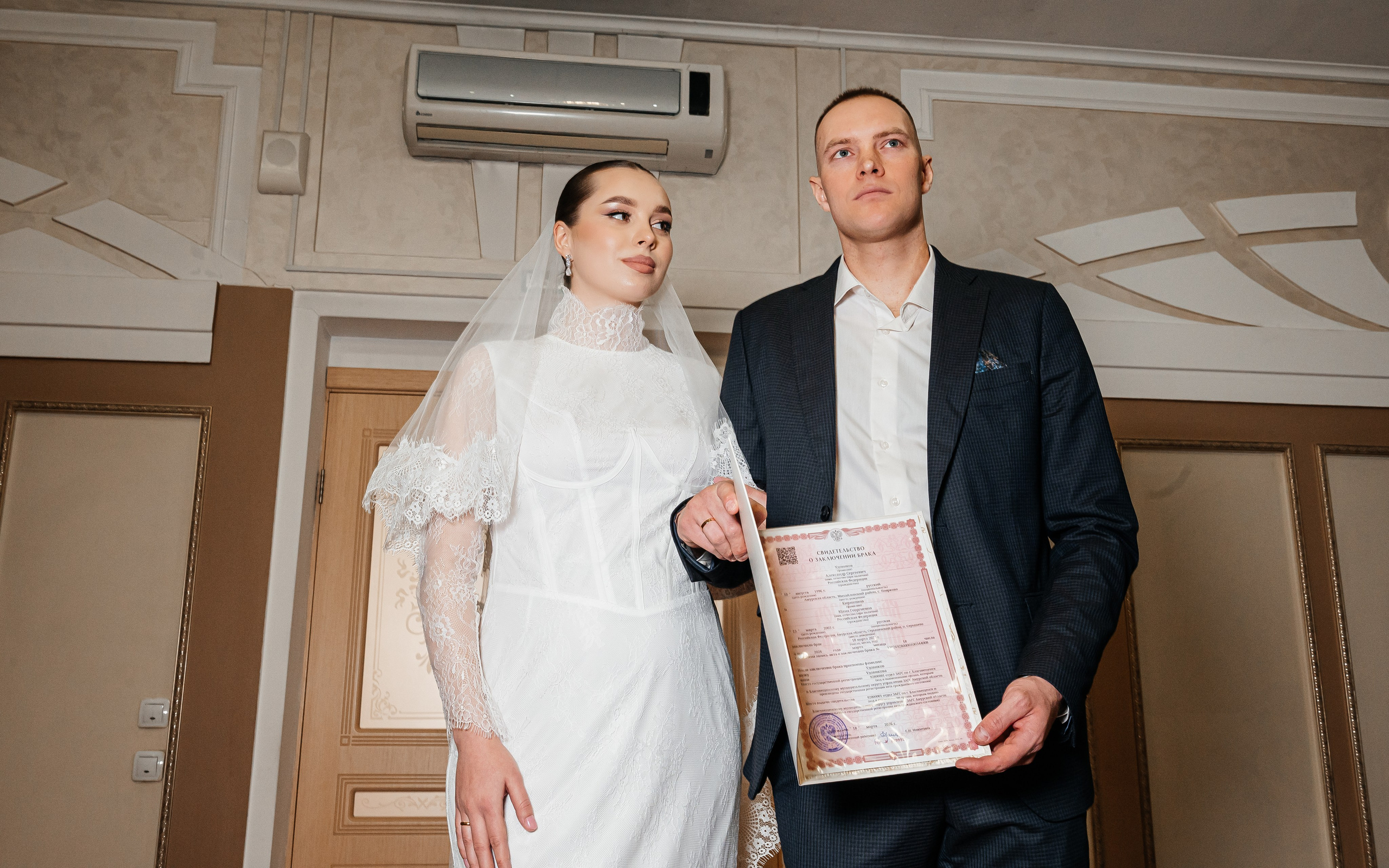 Александр и Юлия. Фотограф в Благовещенске Андрей Сенченко