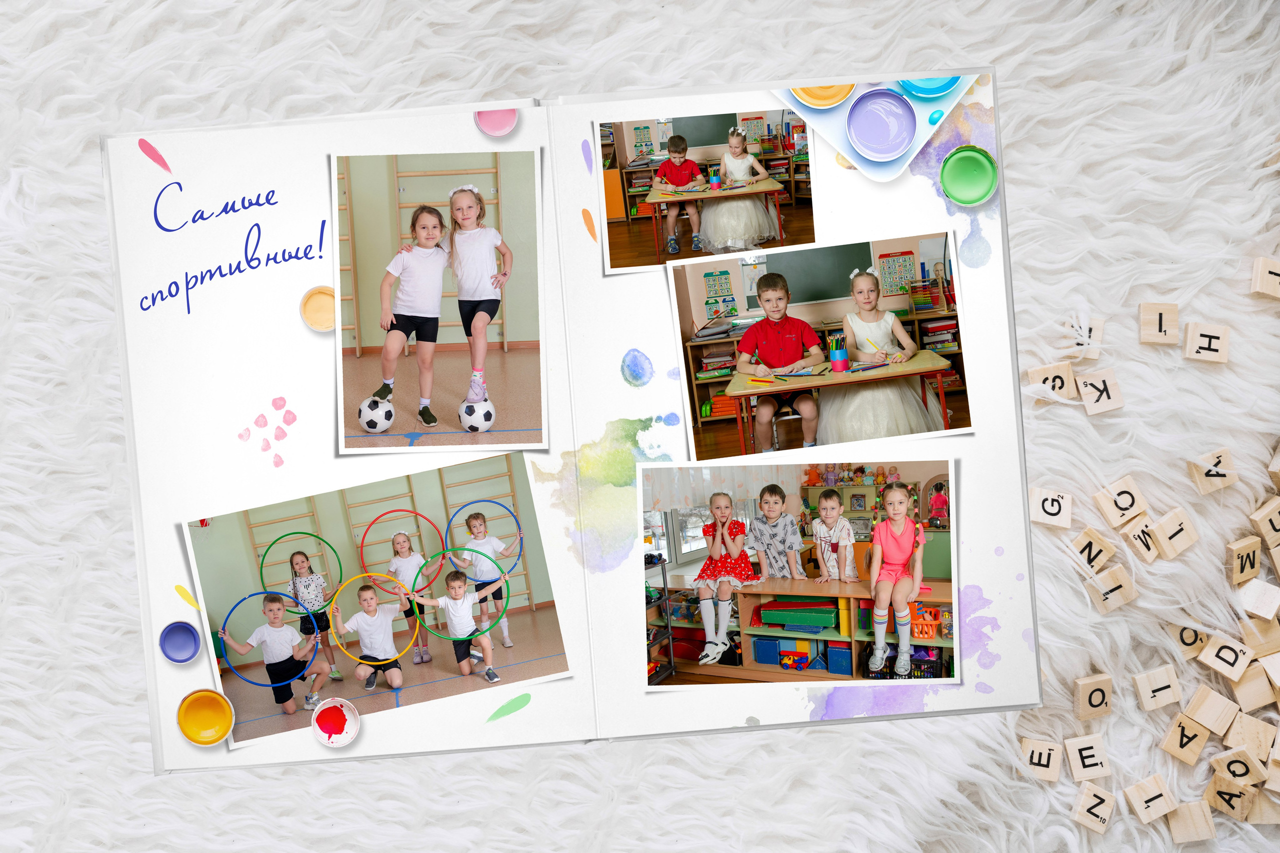НАШИ РАБОТЫ — ДЕТСКИЙ САД. Фотограф в Шелехове, лучшие выпускные альбомы в Шелехове