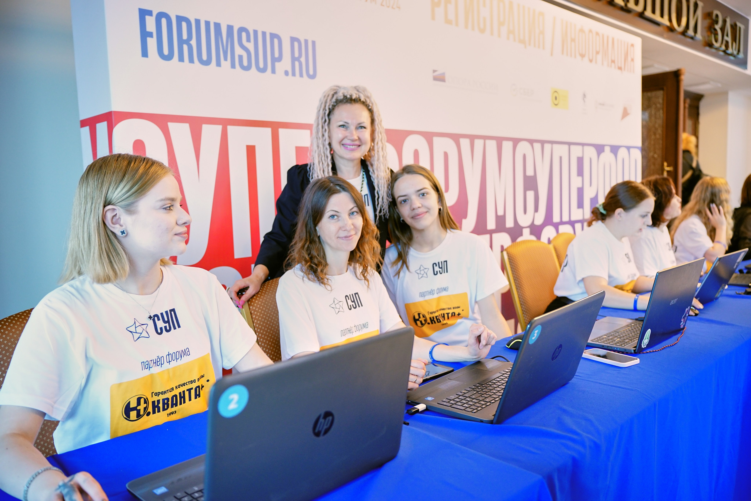 Репортажная съемка в  Тюмени Александр Шалагин