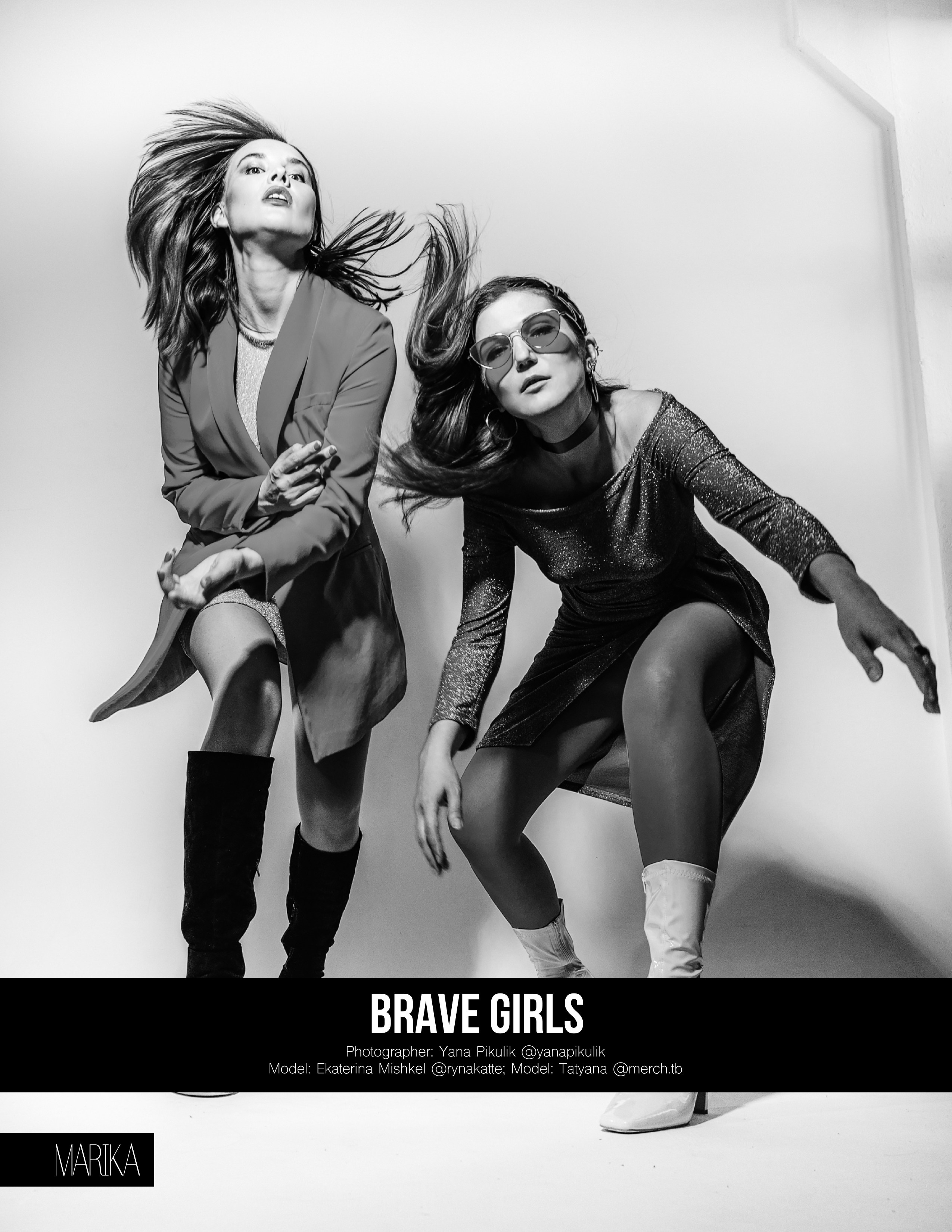 Публикации в журналах. Фотограф в Санкт-Петербурге Яна Пикулик