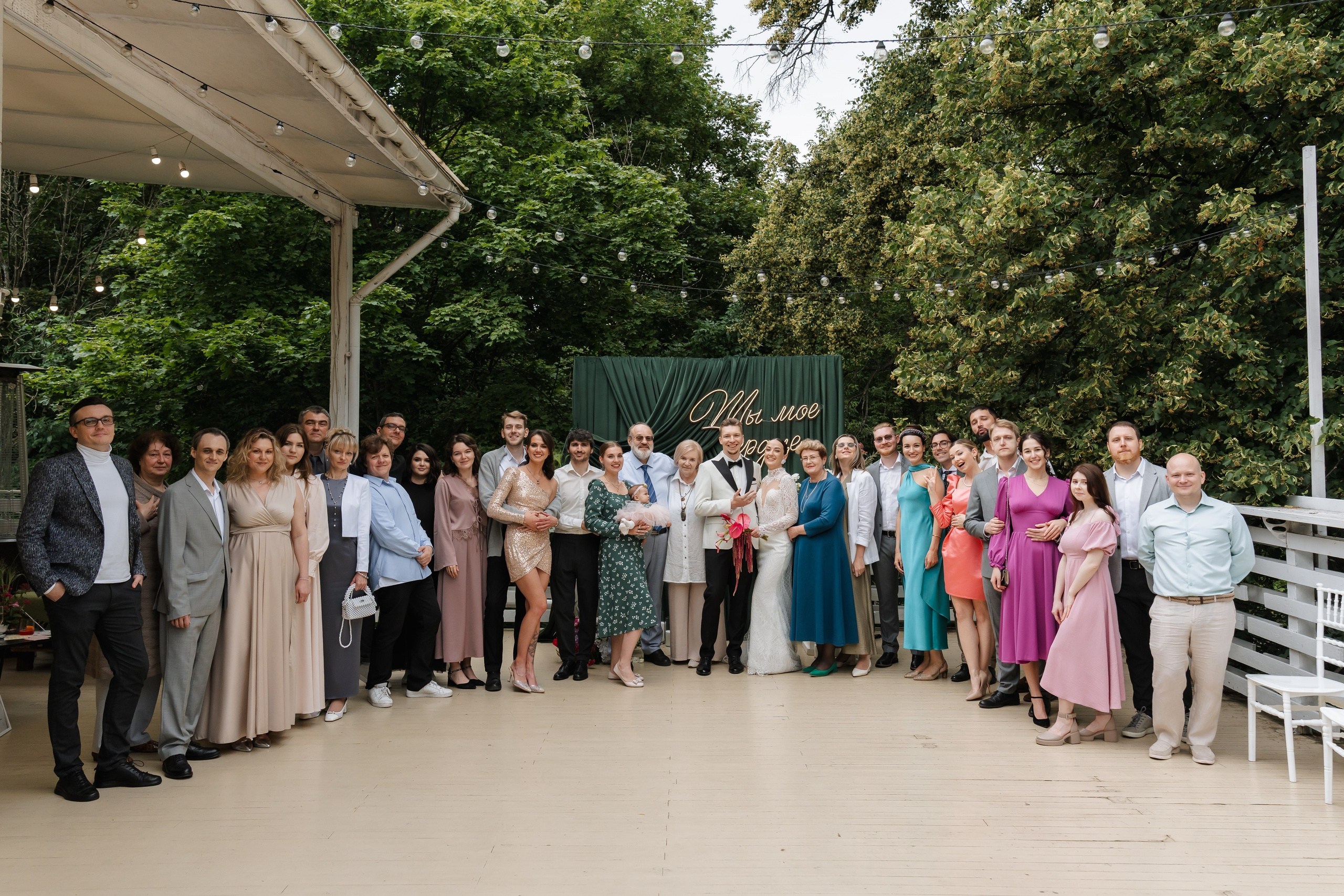 Дарья и Ярослав | 06.07.2025 (из анонса). Свадебный фотограф в Москве Яна Деньгина