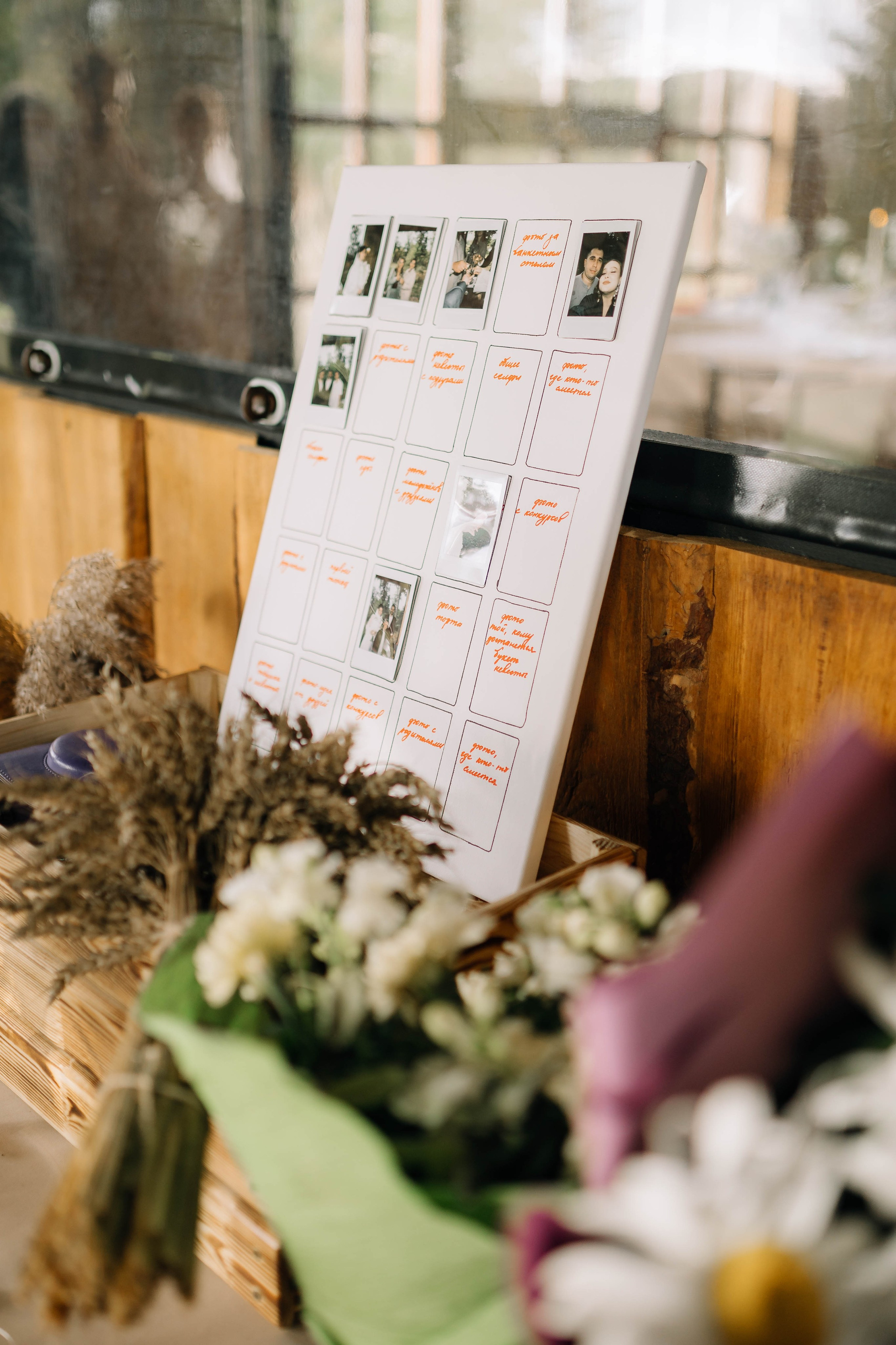 Юлия и Алексей. Фотограф Александра Кузнецова