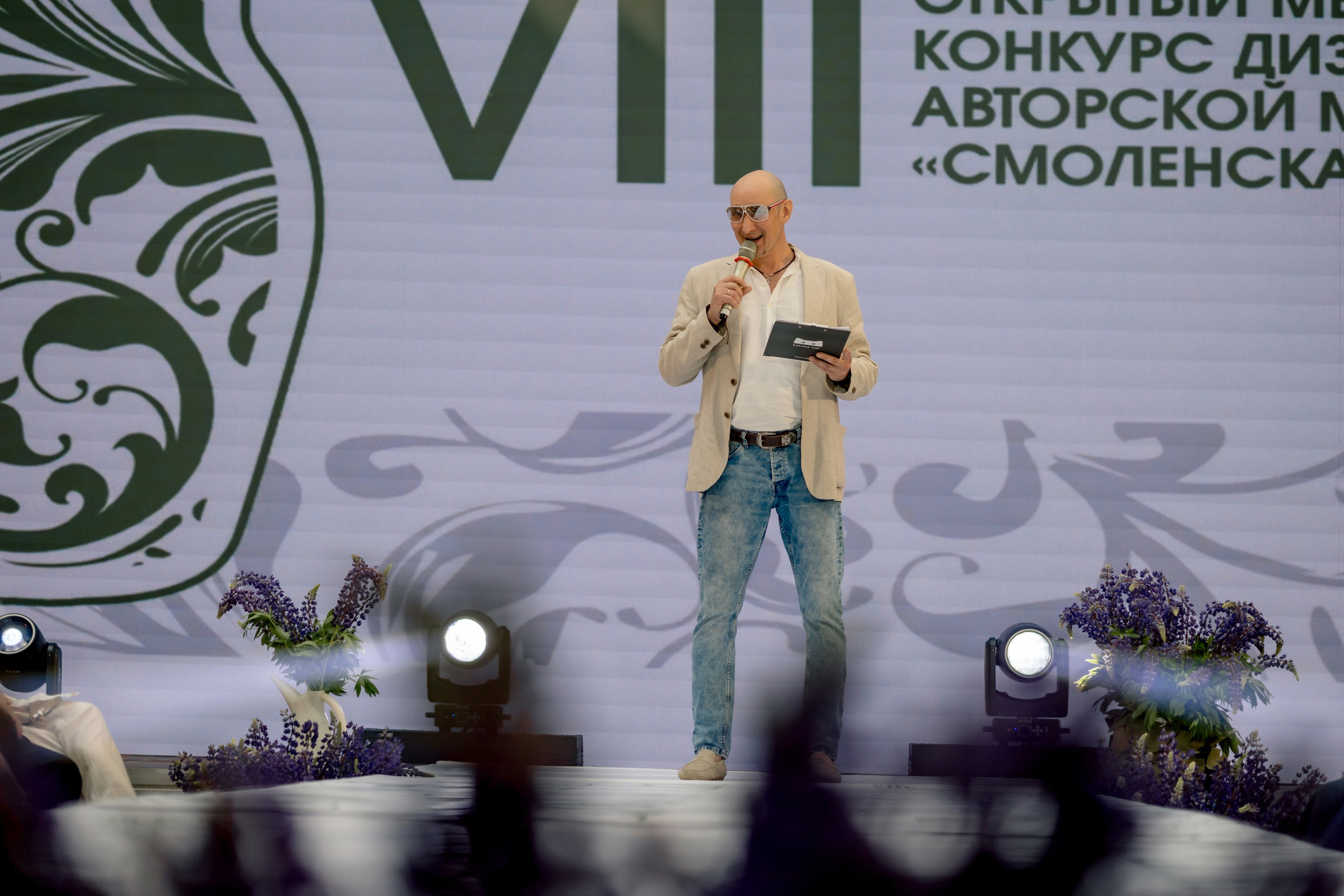 Smolensk Fashion Week 2025_День 2_Смоленская матрешка. Главная