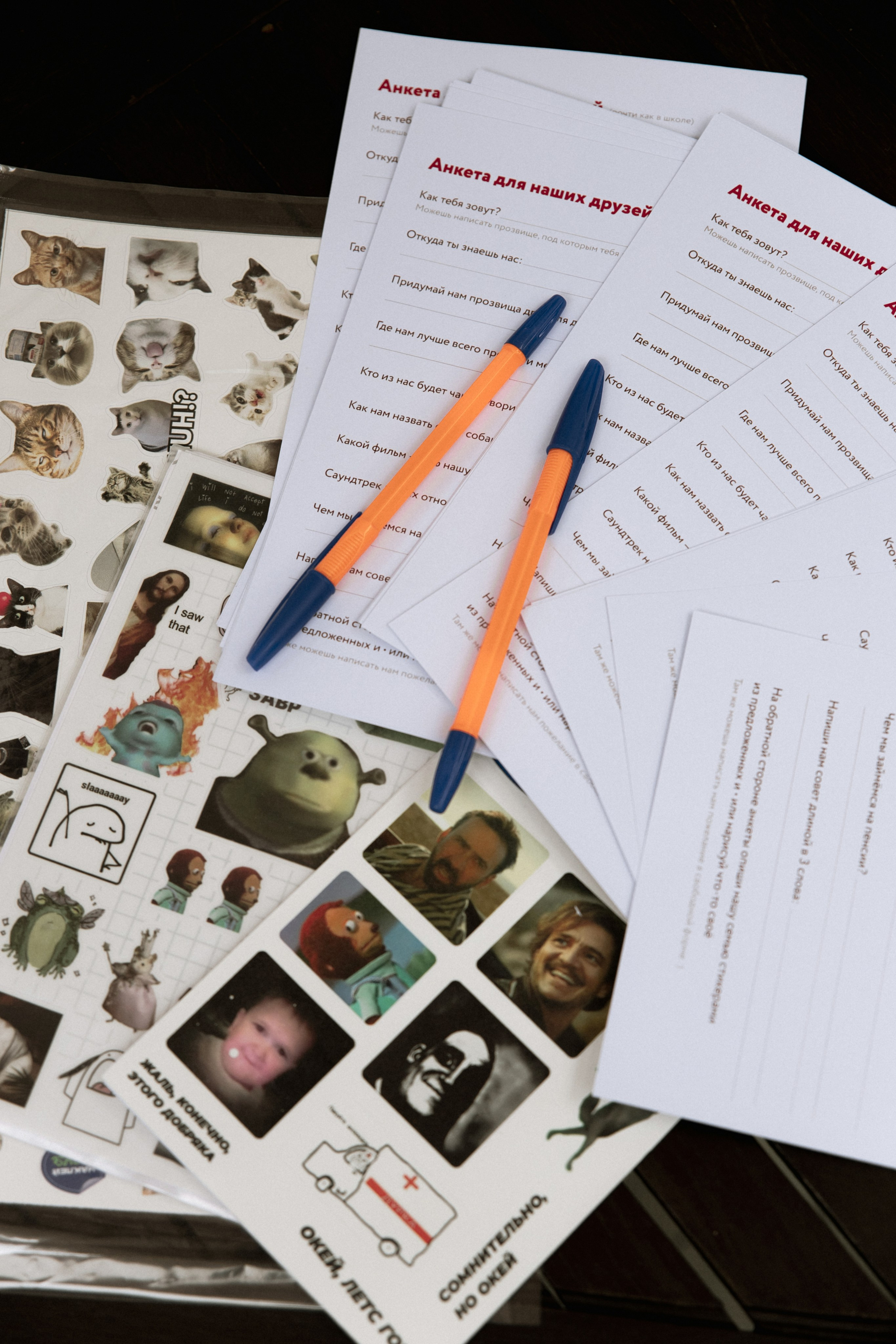 Ольга и Владислав. Letova Wedding — Свадебный организатор в Москве