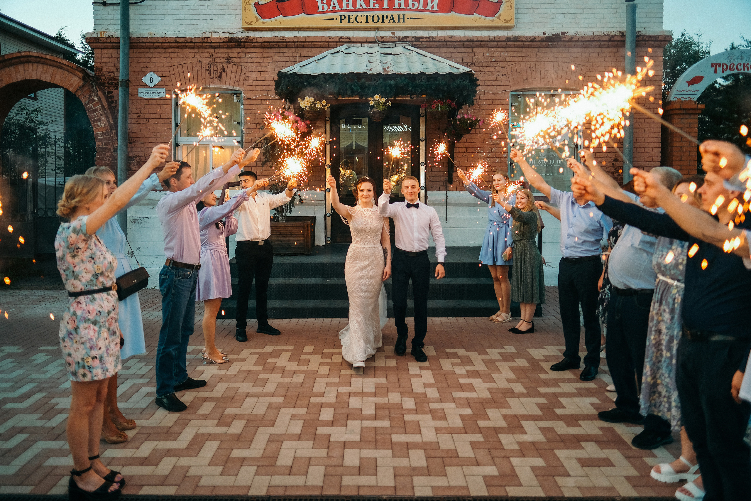 Денис & Вероника. Свадебный и репортажной фотограф Денис Ожигин в Краснодаре и Краснодарском крае