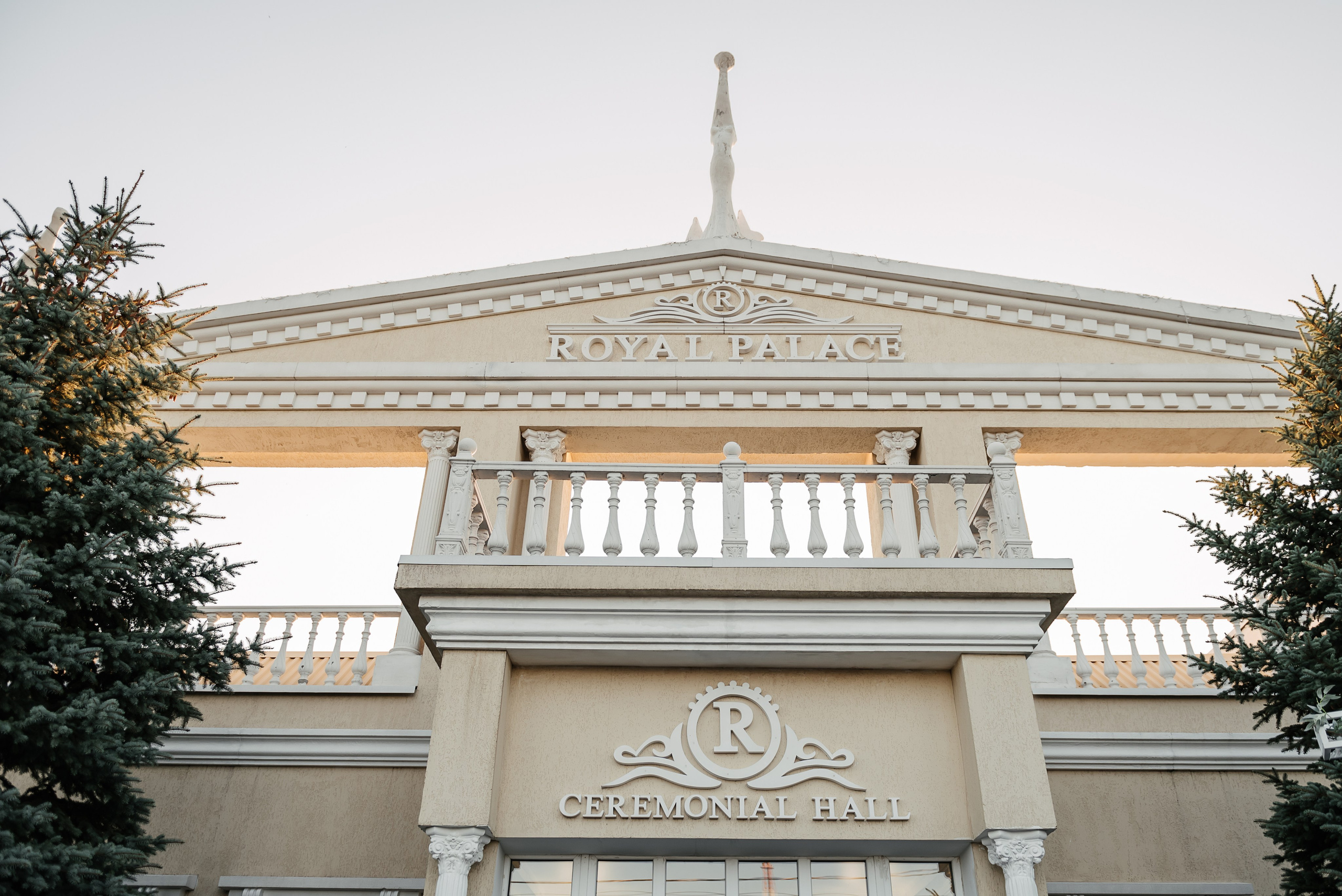 Пётр и Вероника, 2023 год. Свадебный и портретный фотограф в Липецке Анастасия Ролдугина