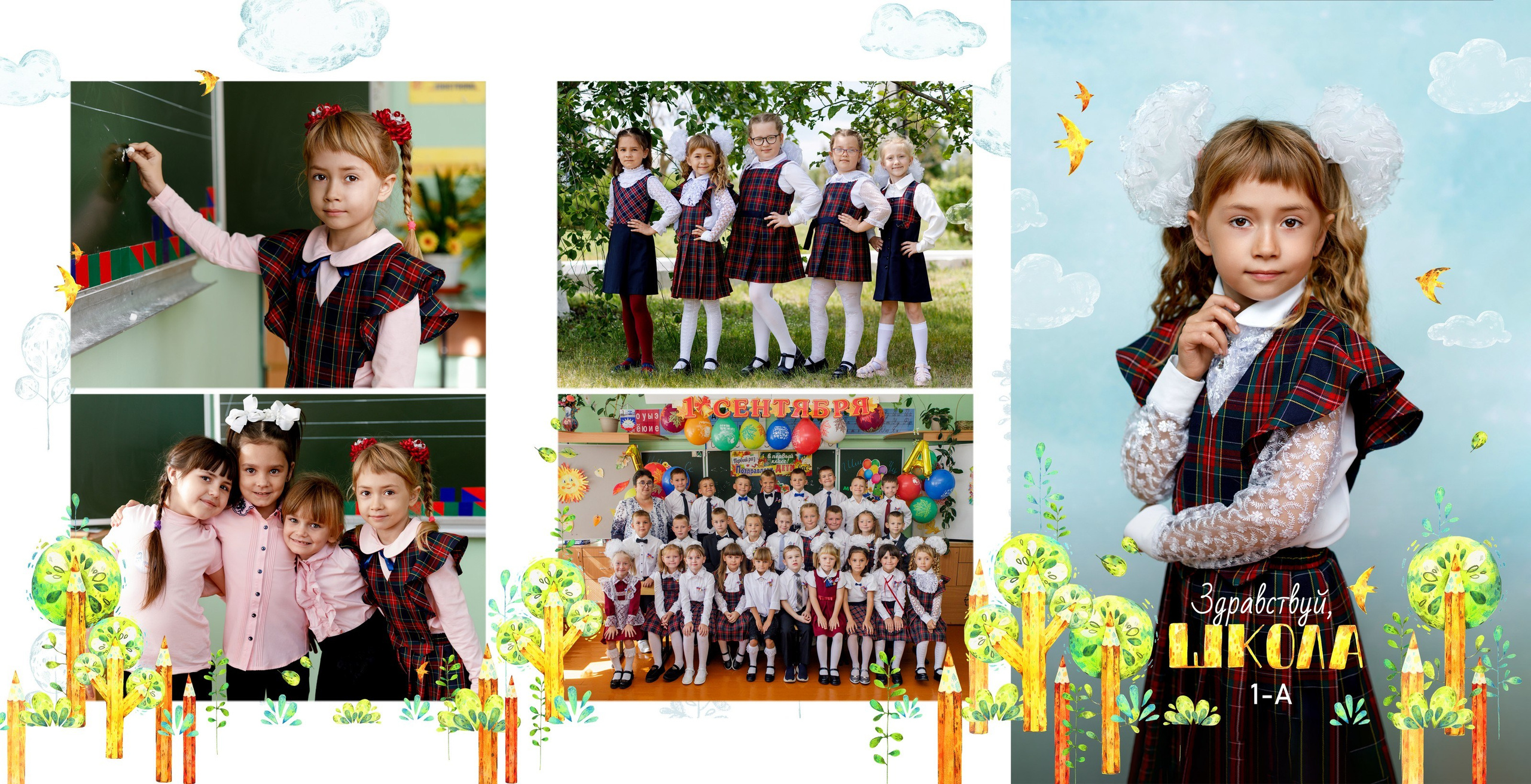 Трюмо «Карандаши». «Море фото» сохраним самые яркие моменты вашей жизни на долгую память!