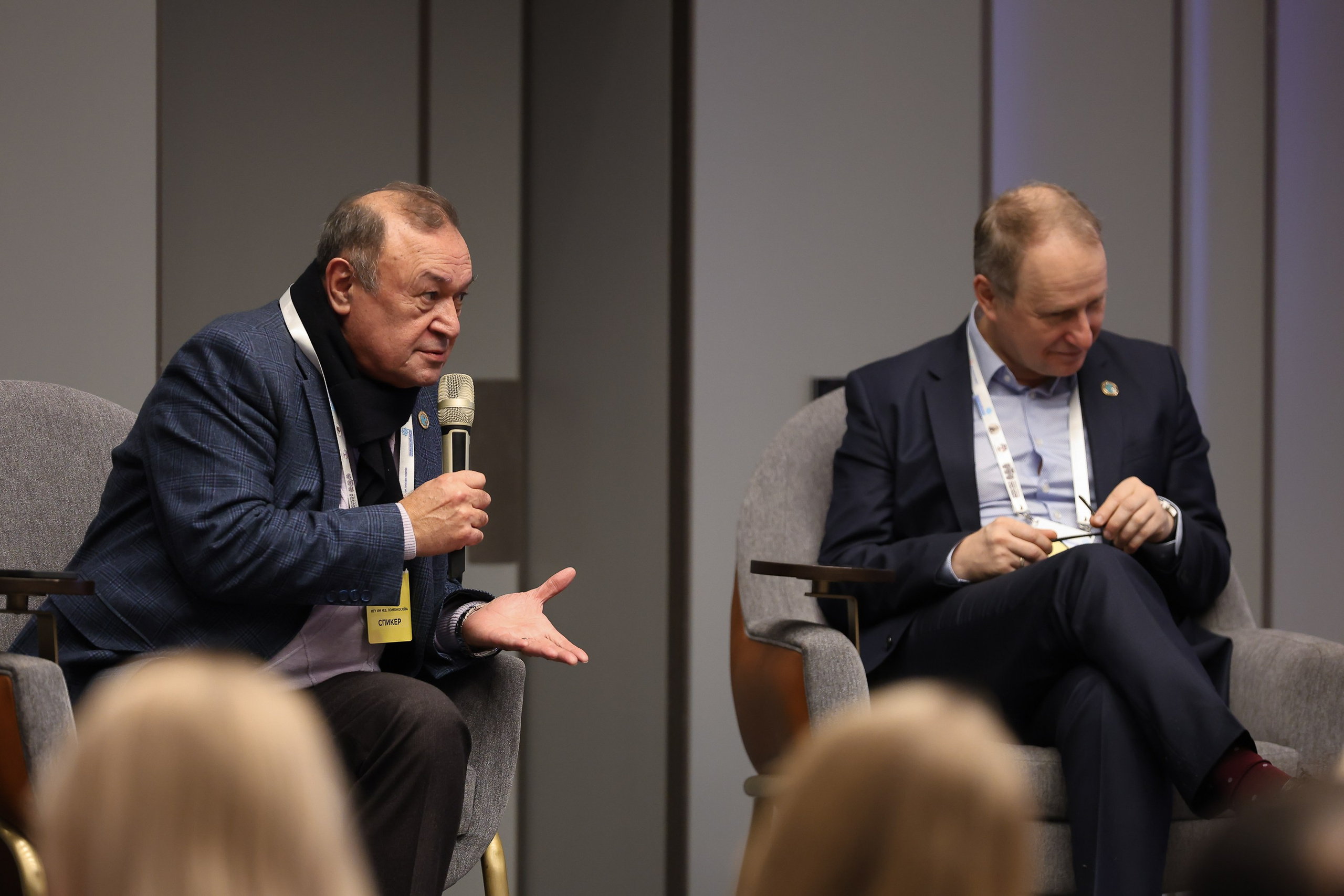 Форум. Человекоцентричное управление. Евгений Матвеев — фотограф в Санкт-Петербурге