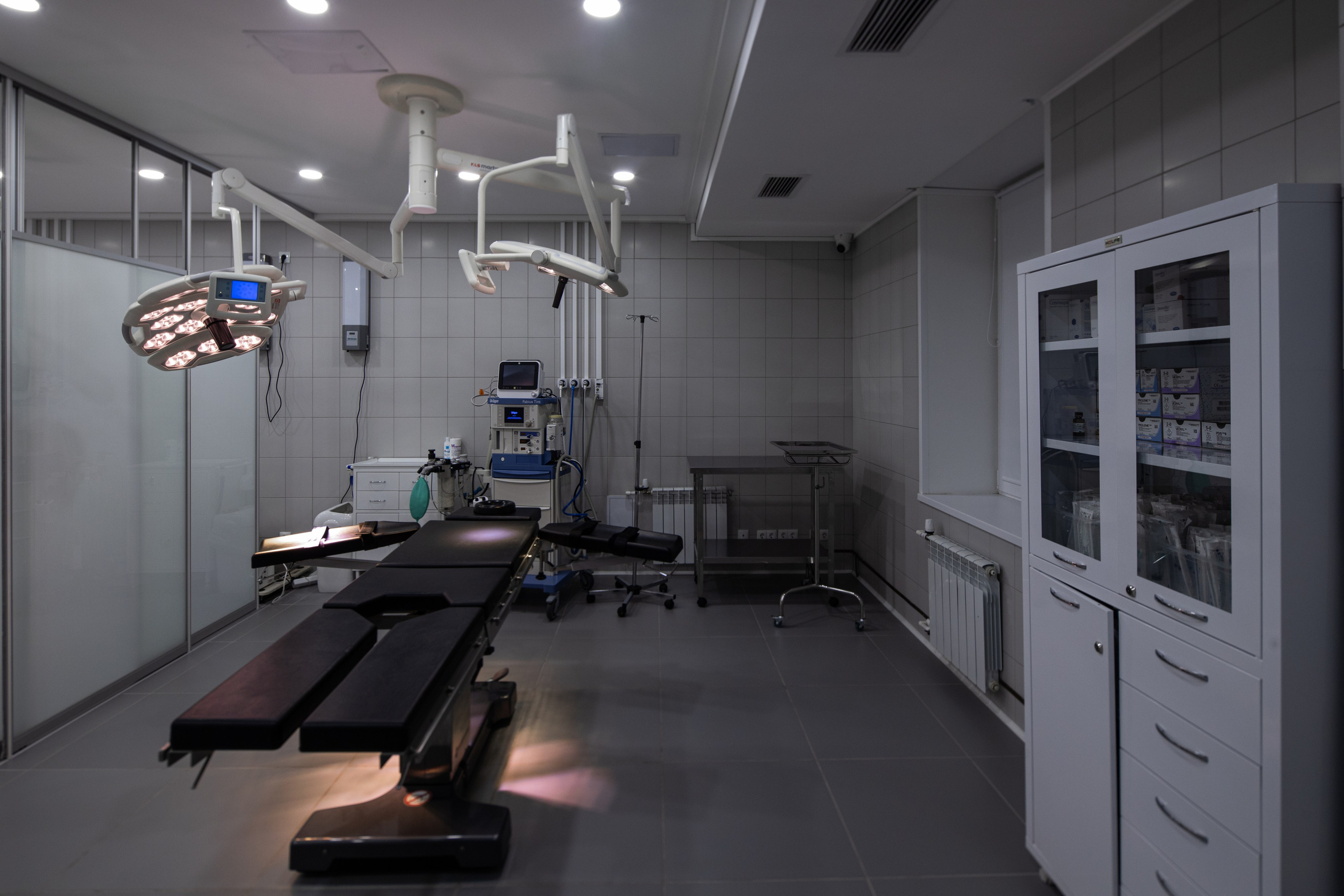 Клиника пластической хирургии «Форма». Алексей Дьяков. Photo • Video • Event