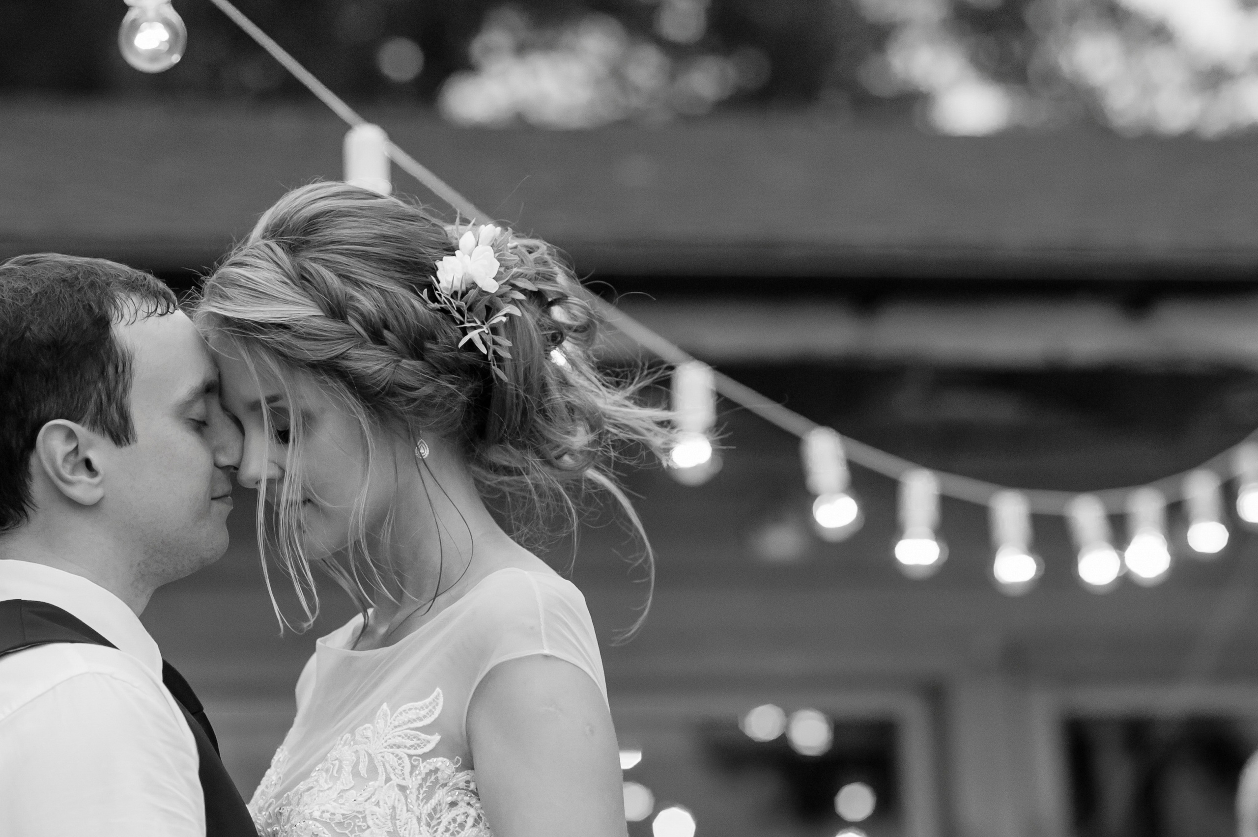 Алеся&Алексей. Свадебный и семейный фотограф Евгения Кононова