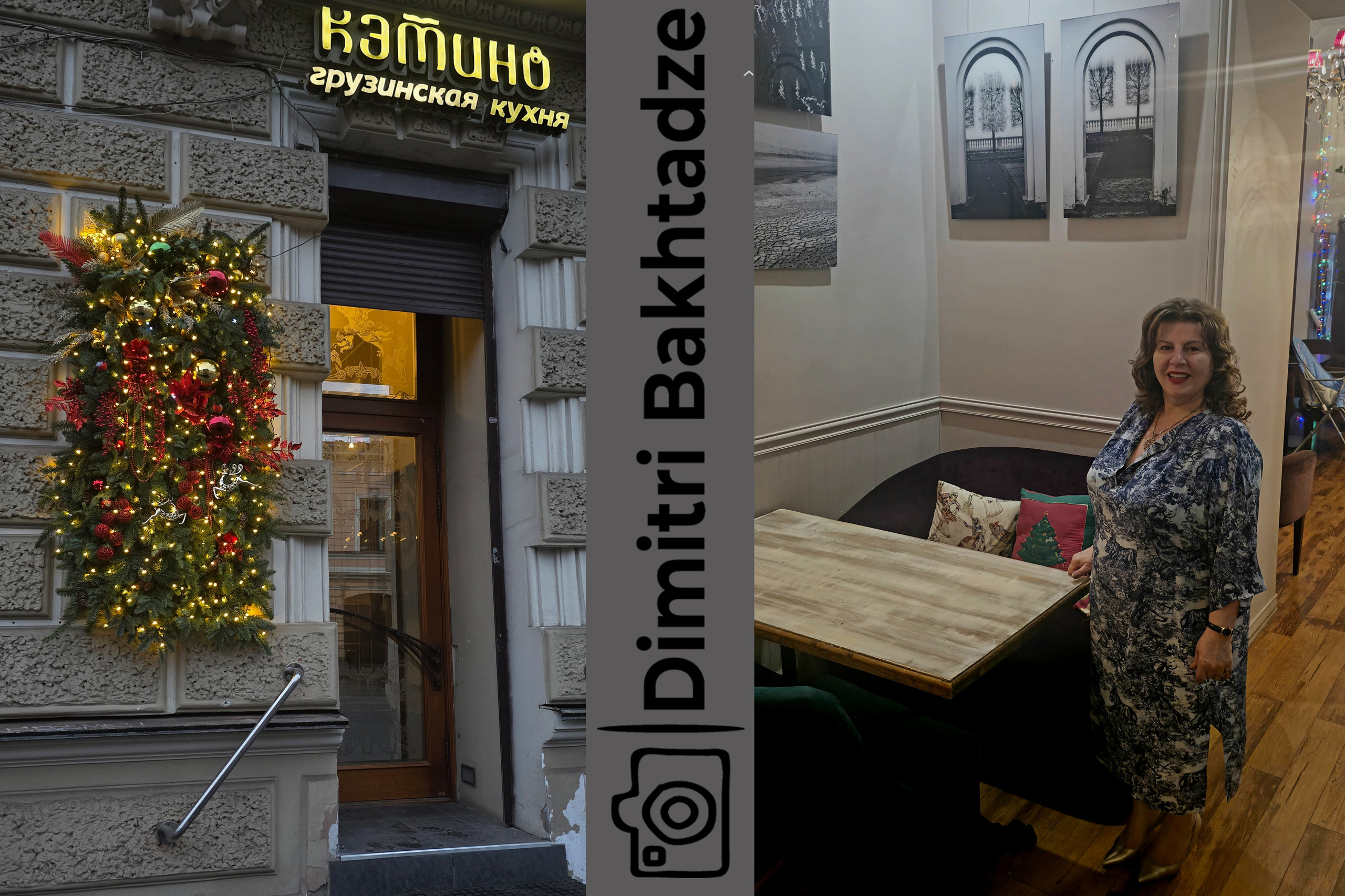 Dimitri Bakhtadze, cv. Dimitri Bakhtadze photographer