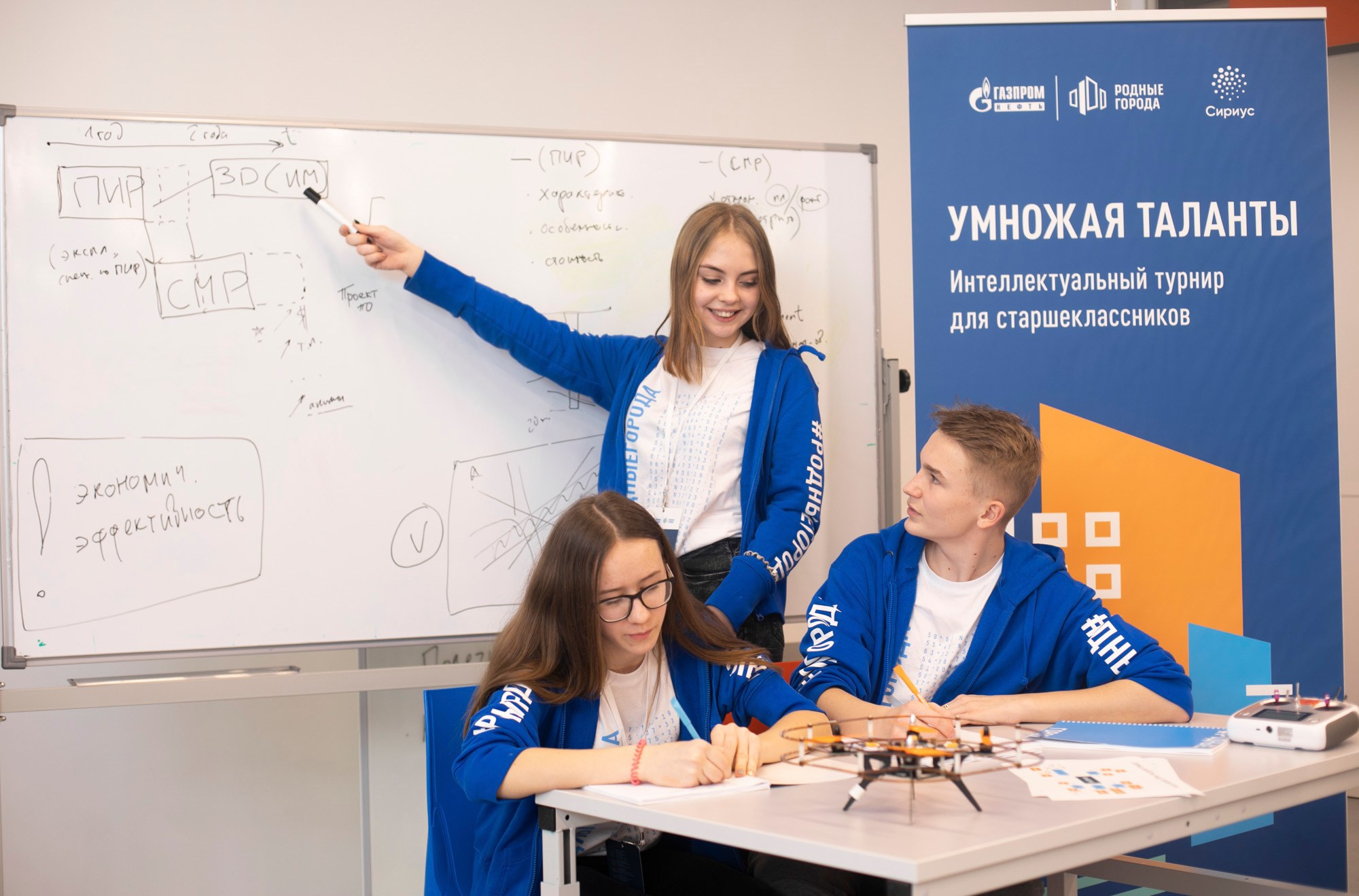 Multiplying Talents Foundation. Reportage and staged photographer Natalia Sannikova