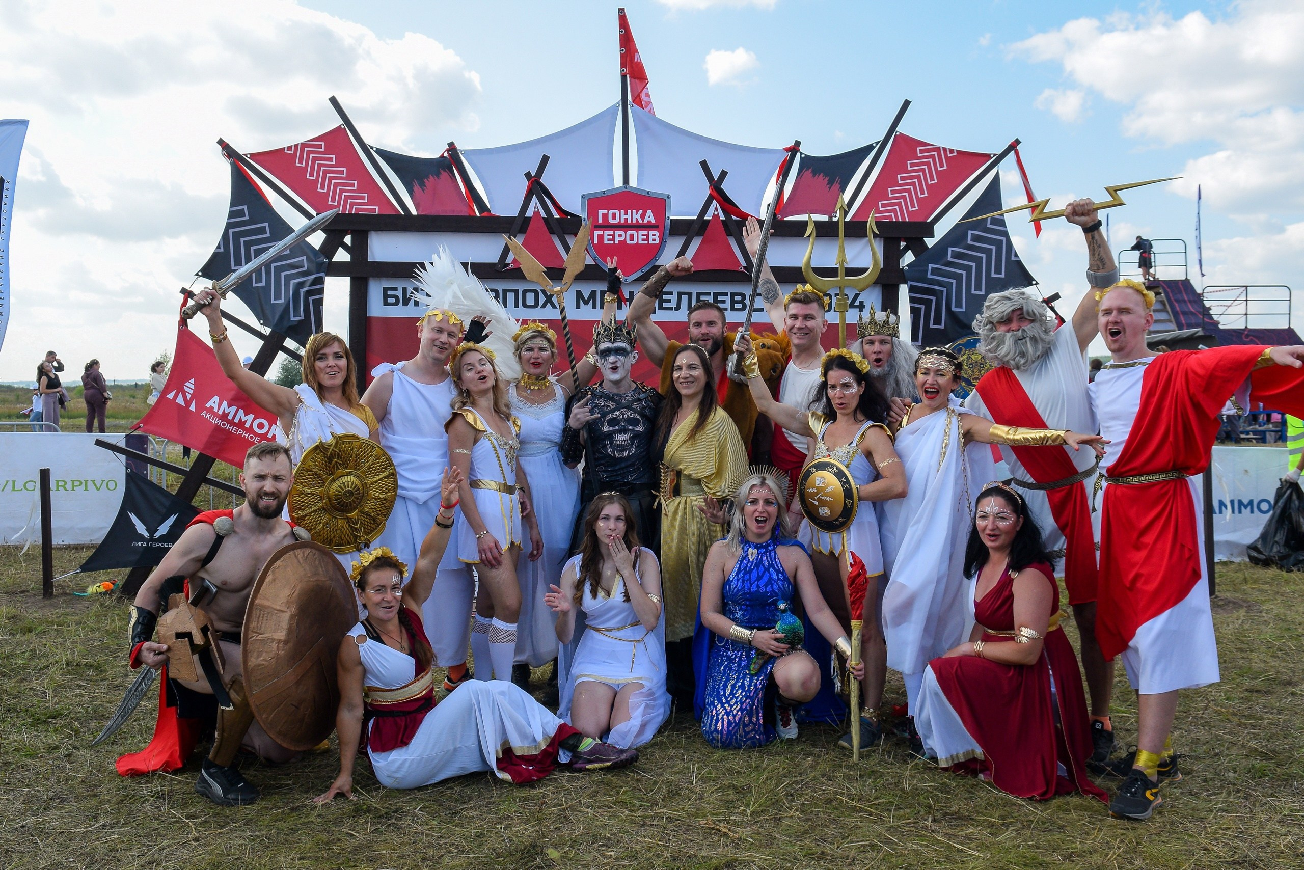 Спортивные фестивали. Спортивный фотограф Михаил Юртов