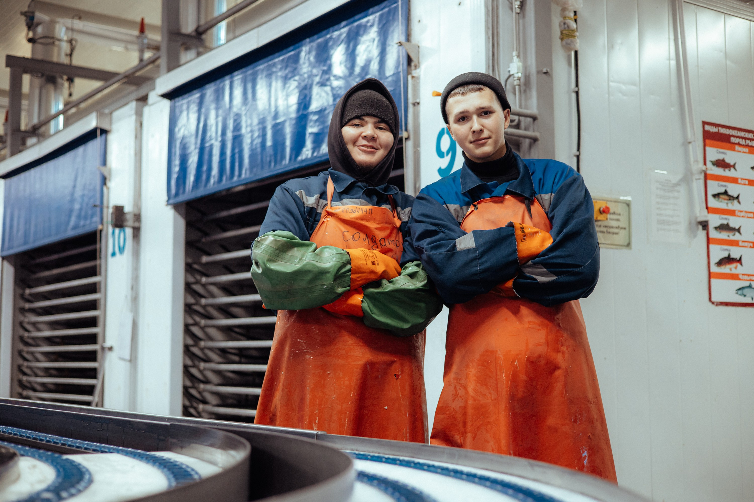 Ооо «лойд-фиш» | камчатка-2025