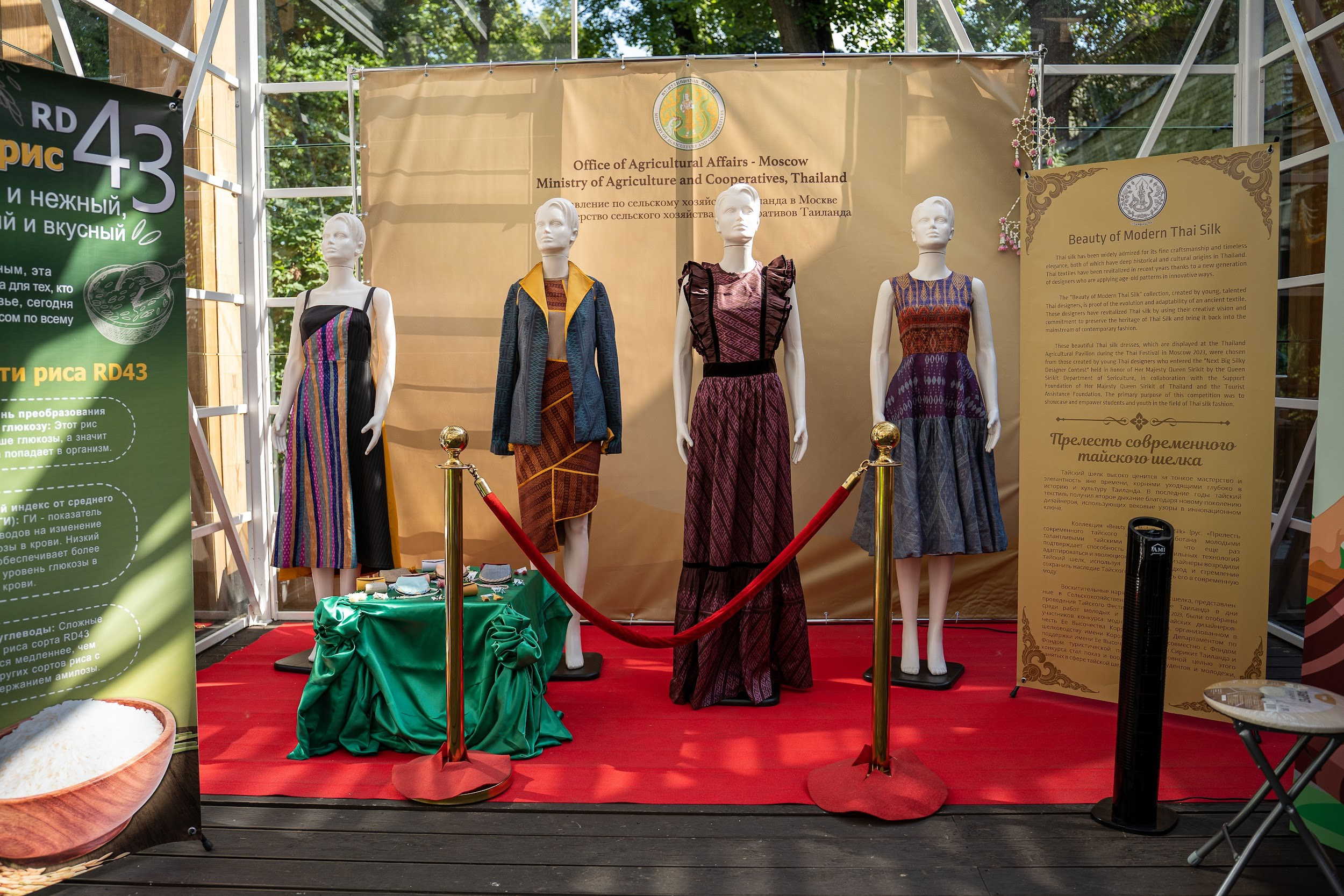 Thai fest. Kirillova Studio — мастерская декора и событий Юли Кирилловой