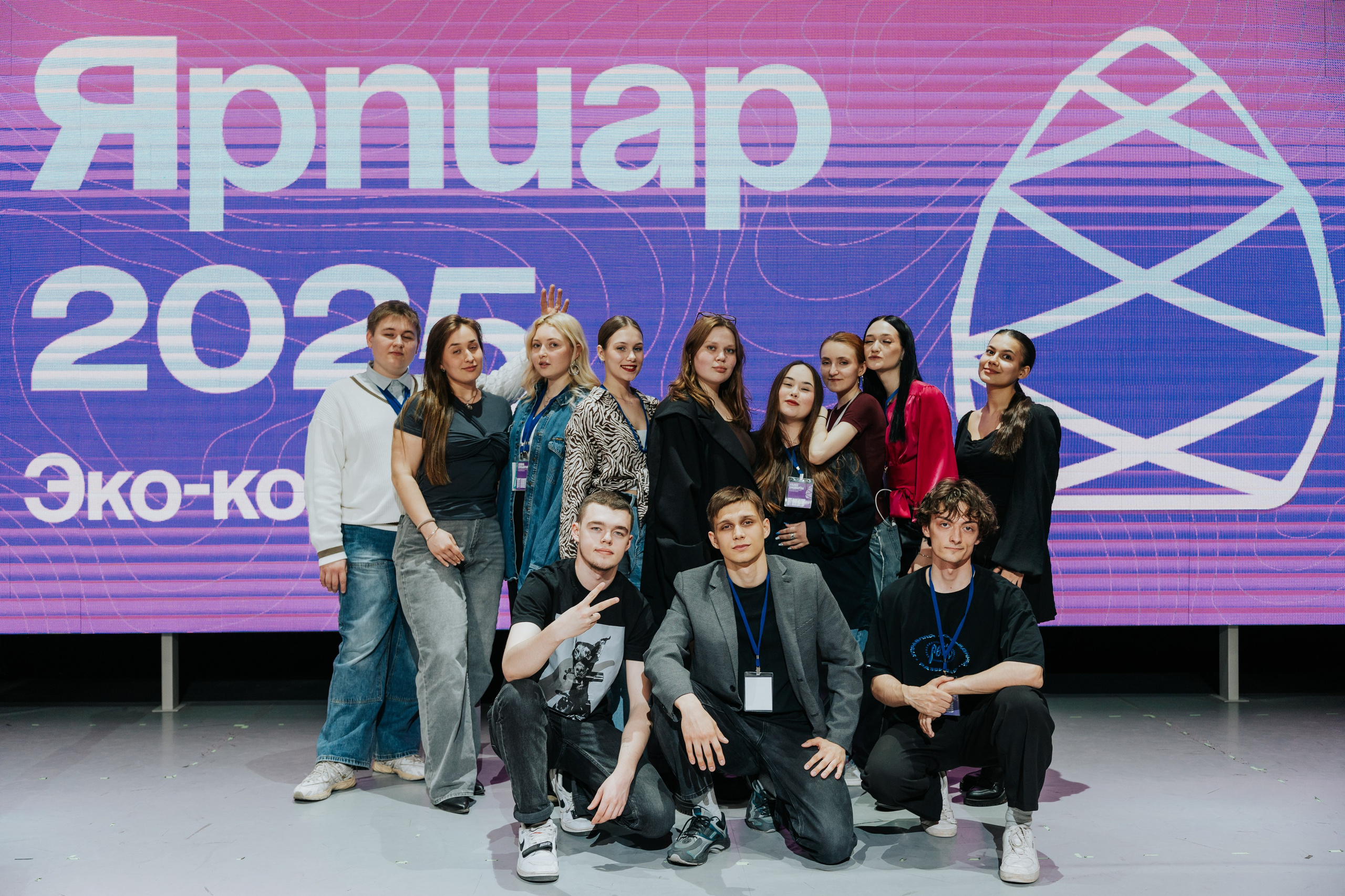 Фестиваль «ЯРПИАР 2025». Репортажный фотограф Красноярск