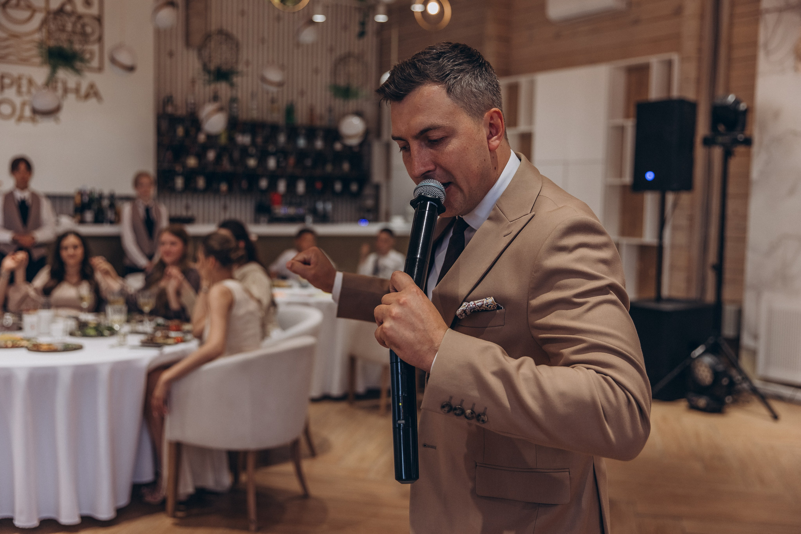 Данил и Анастасия. Фотограф из Сибири